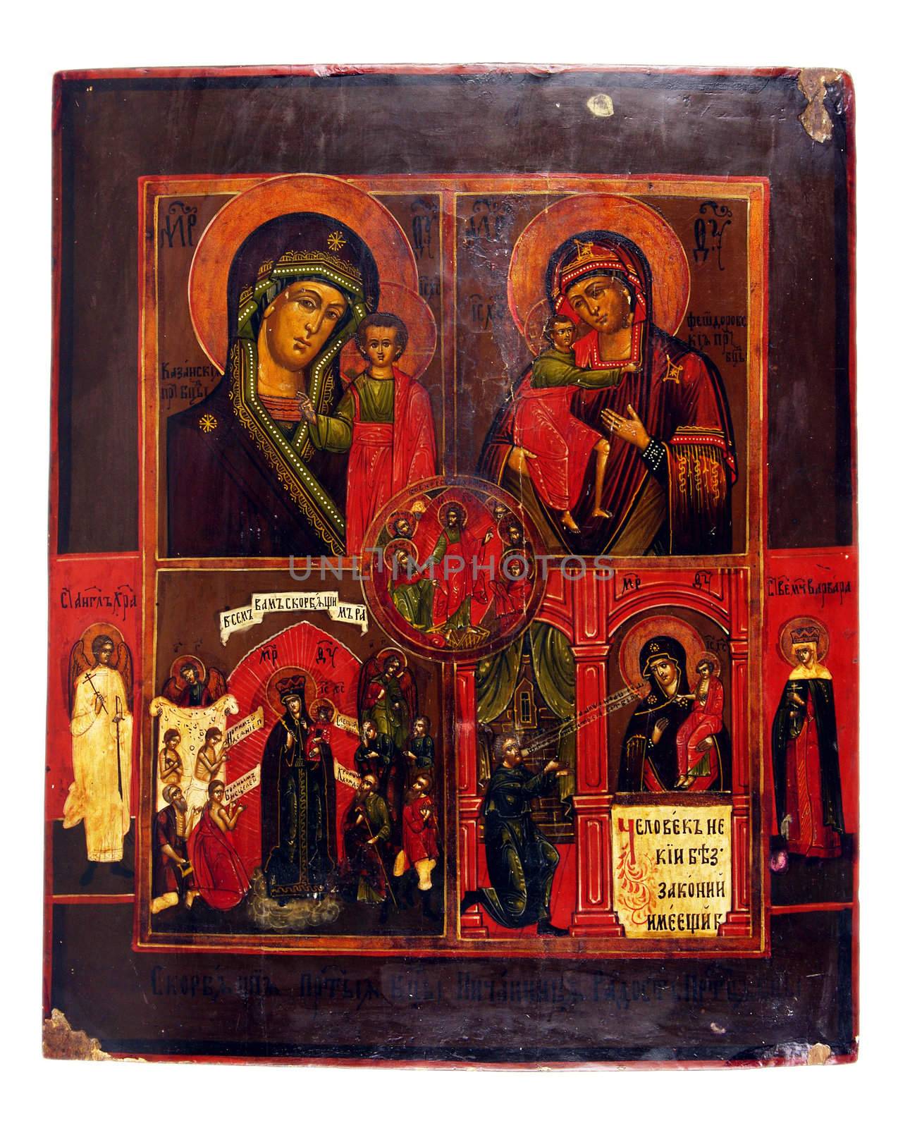 church icon by sibrikov