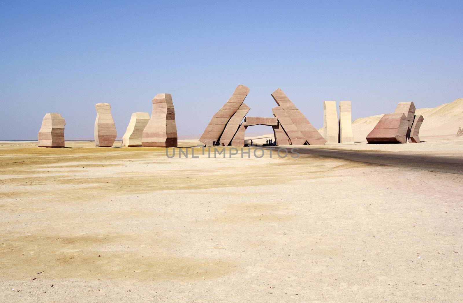 The Holy One (All-FAther) monument in egyptian national reserve. Desert, Egypt, Africa.