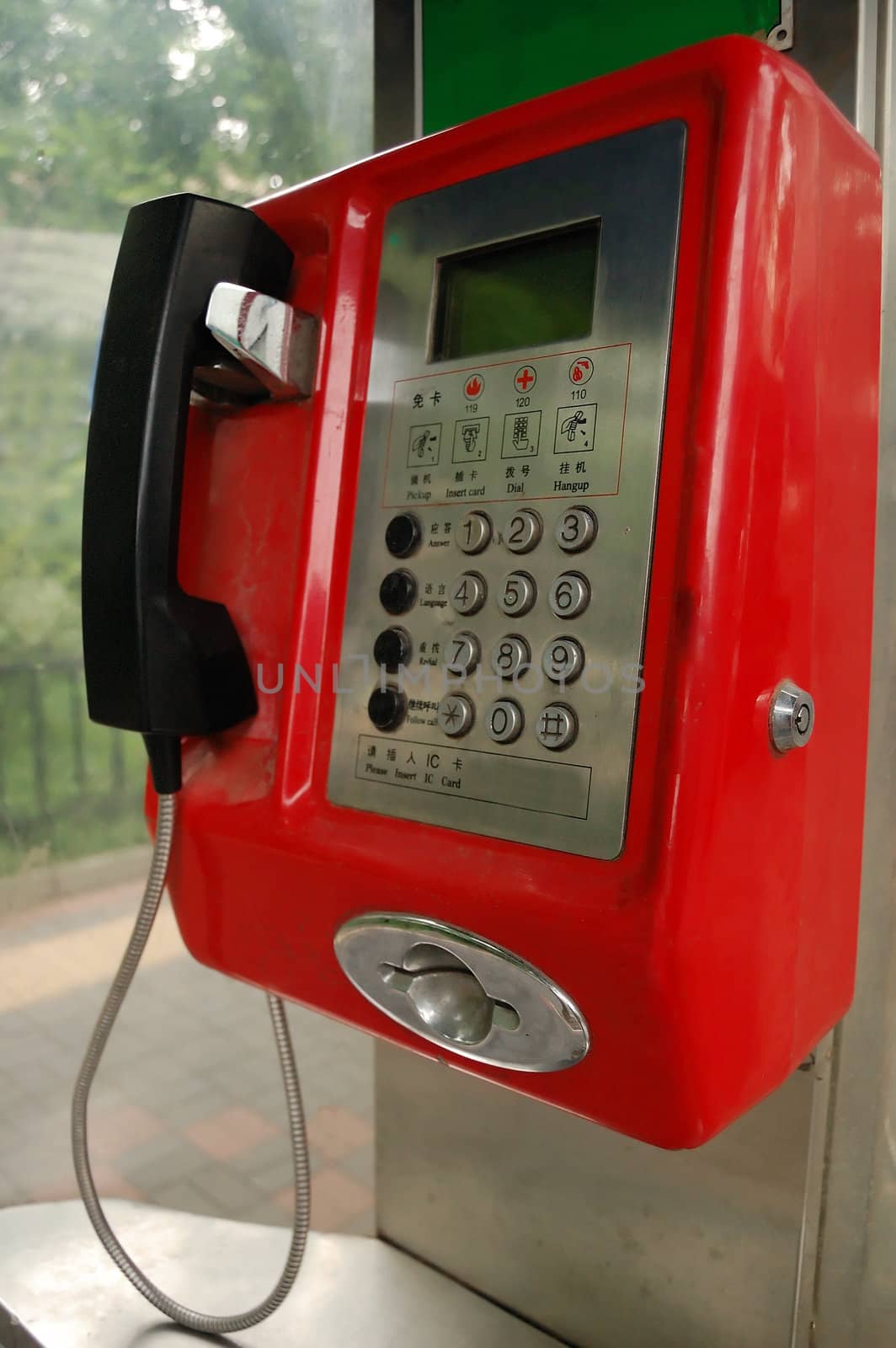 Public telephone on the street of Beijing.