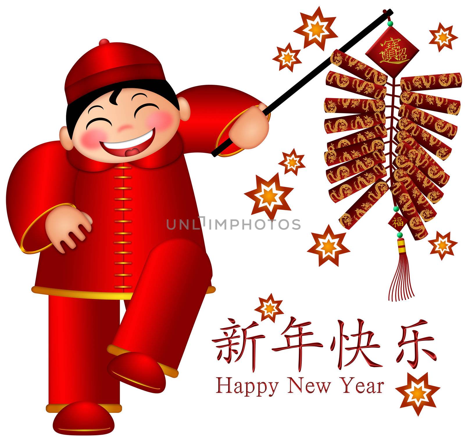 Chinese Boy Holding Firecrackers Text Wishing Happy New Year by jpldesigns