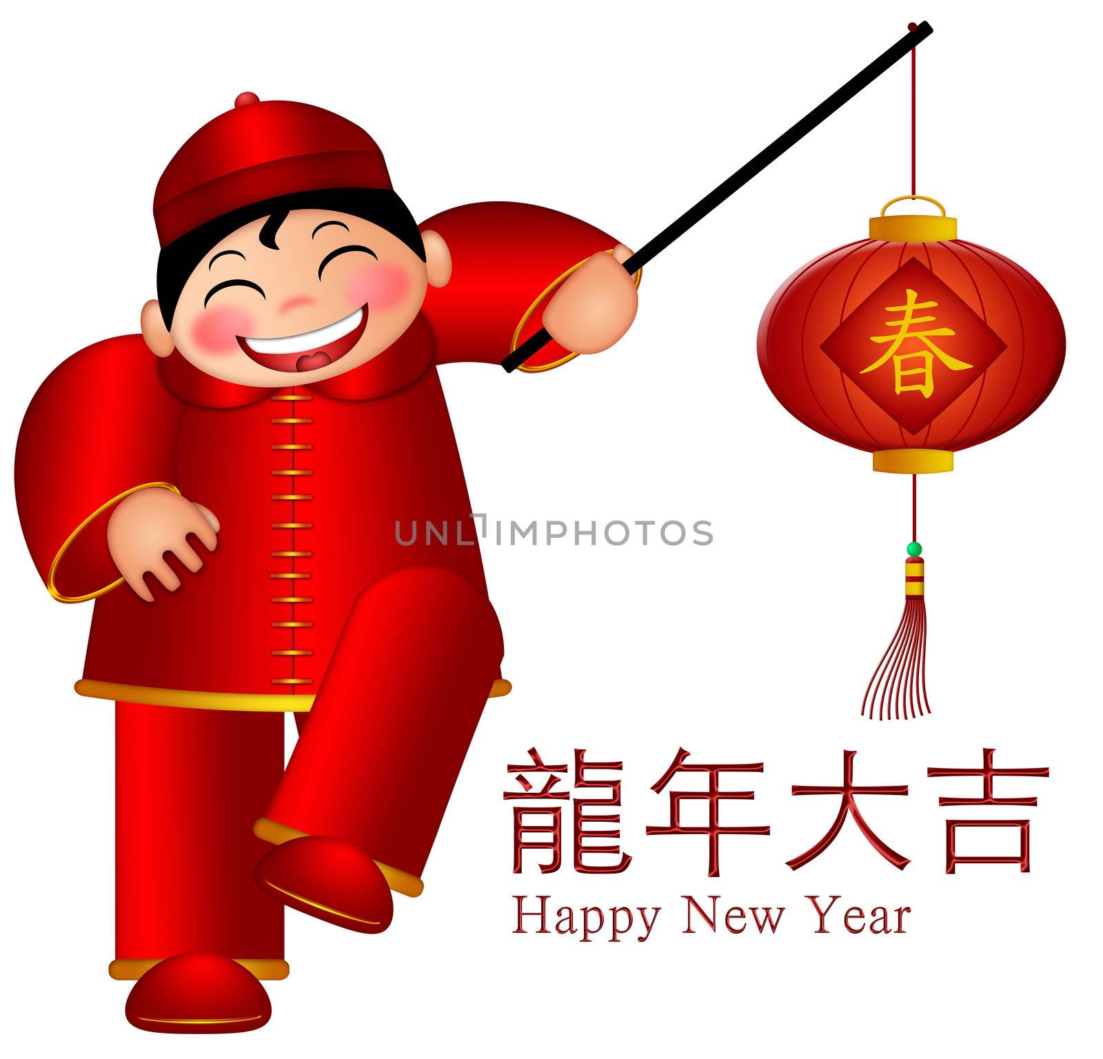 Chinese Boy Holding Spring Word on Lantern with Text Wishing Good Luck in the Year of the Dragon Illustration