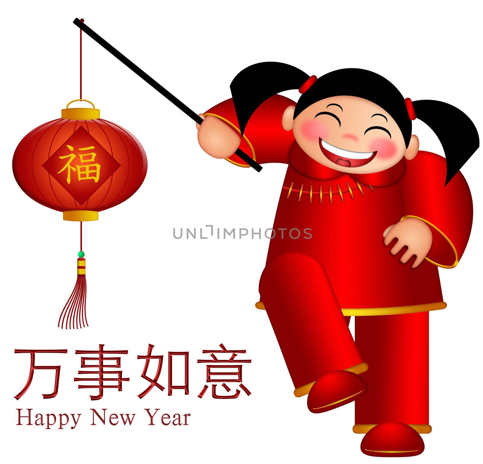 Chinese Girl Holding Prosperity on Lantern with Text May Wishes Come True in Lunar New Year Illustration