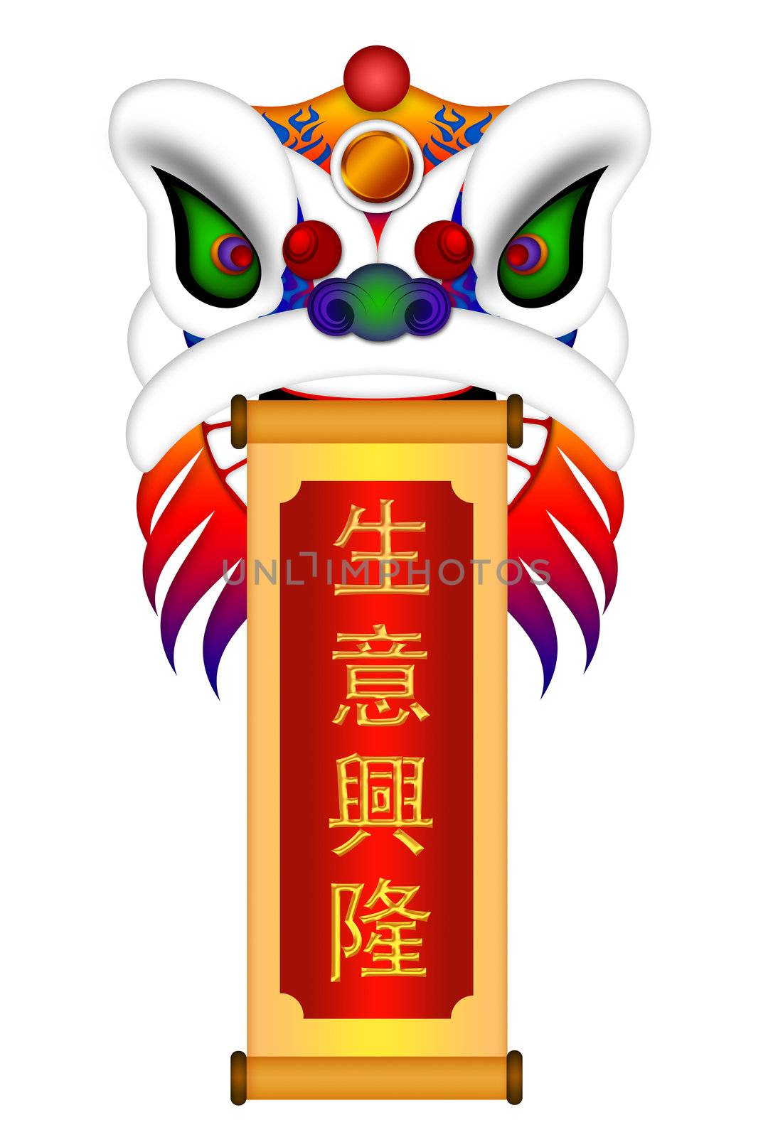 Chinese Lion Dance Colorful Ornate Head and Scroll with Text Wishing Prosperous Business Illustration Isolated on White Background