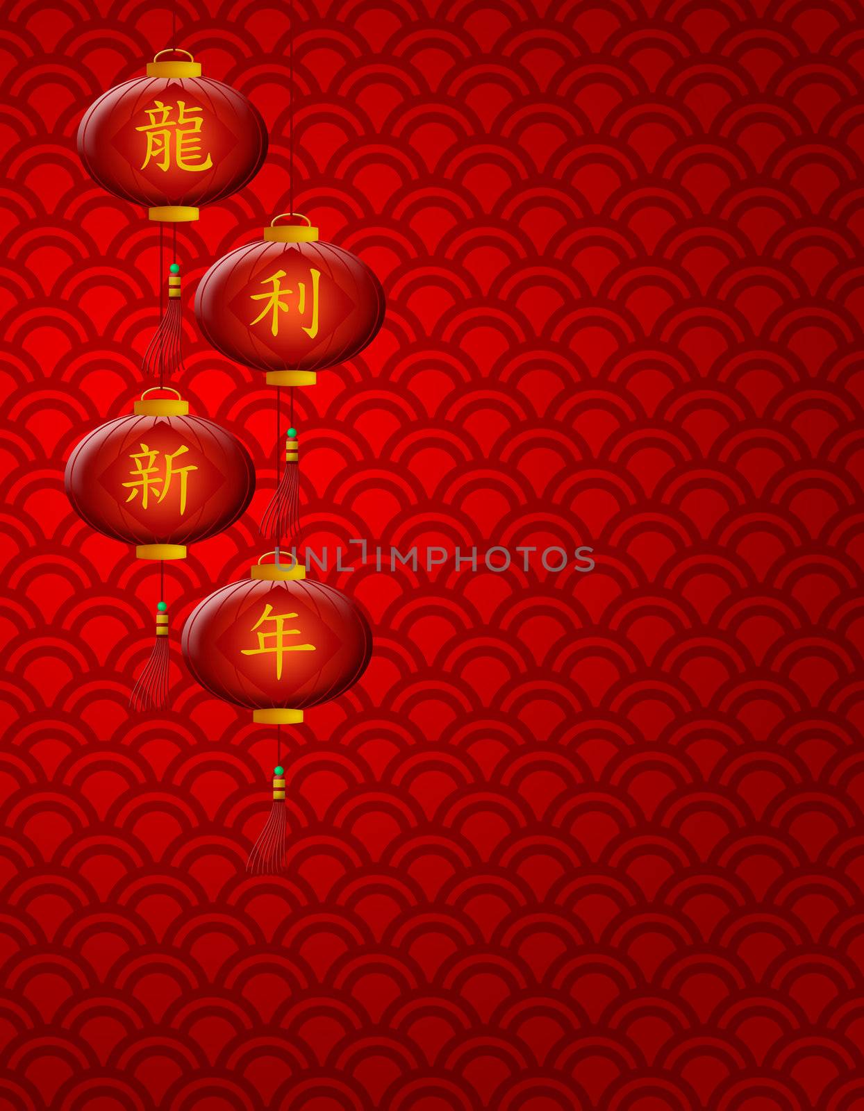 Chinese Lanterns with Text Wishing Good Luck in Year of the Dragons on Red Scales Background Illustration