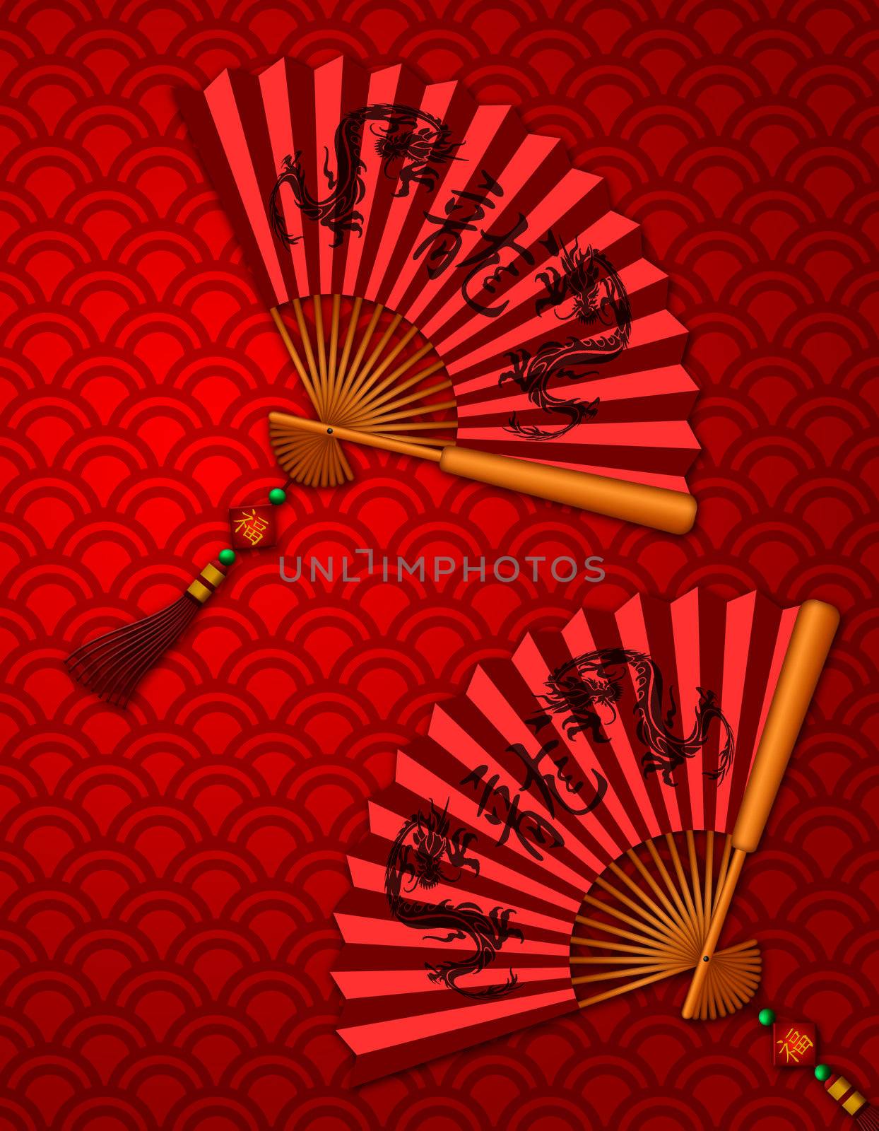 Chinese Fans with Dragon Text Calligraphy and Prosperity Word on Tag on Red Scales Background Illustration