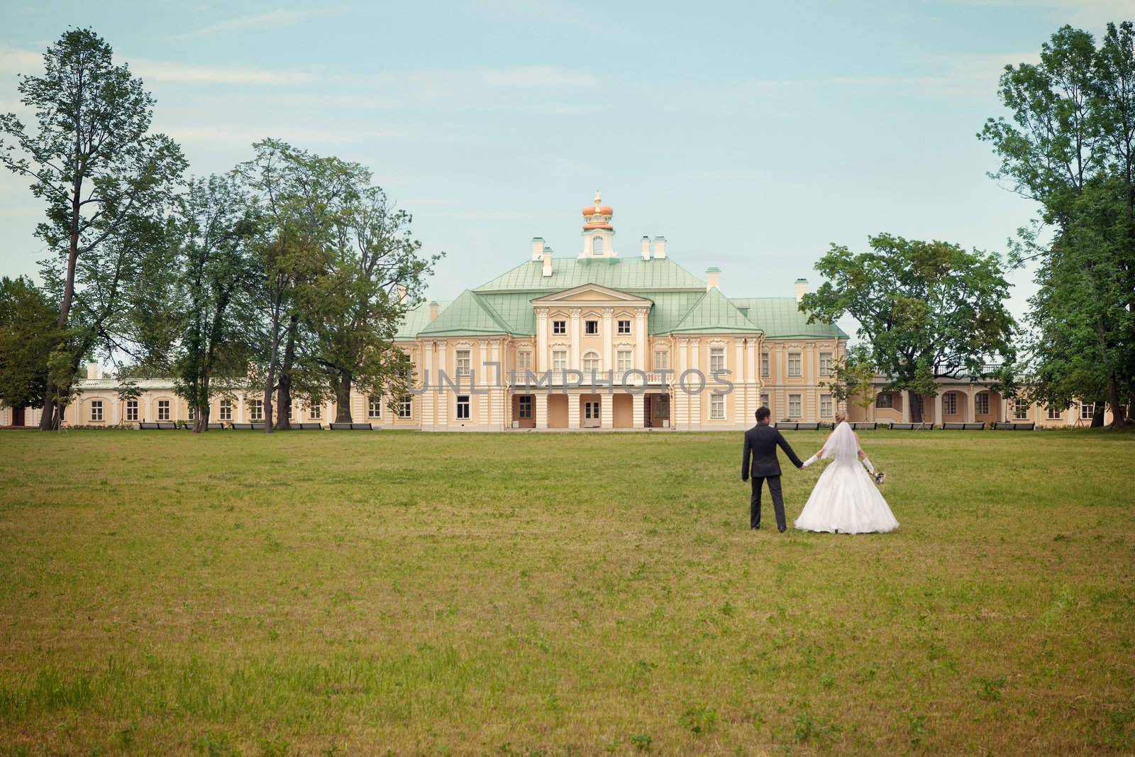 wedding in the territory of a palace of Menshikov