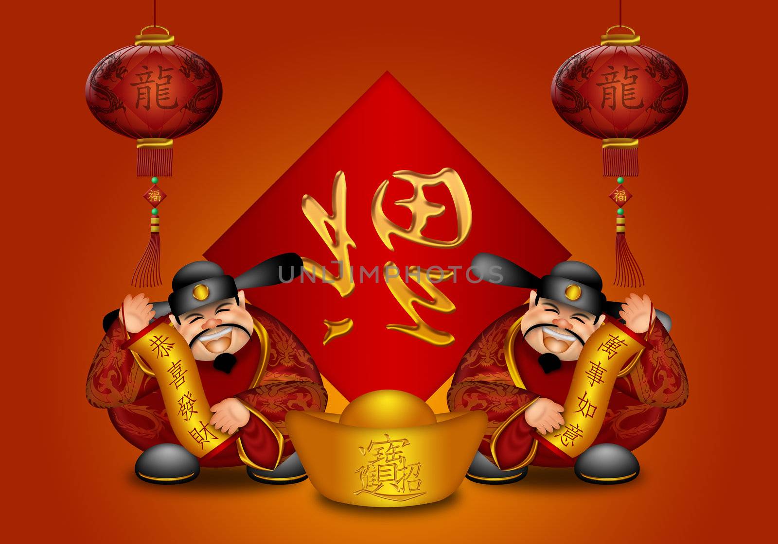 Pair Chinese Prosperity Money God Holding Scrolls with Text Wishing Happiness Wealth and Wishes Come True And Sign with Prosperity Word and Lanterns Dragons Symbols