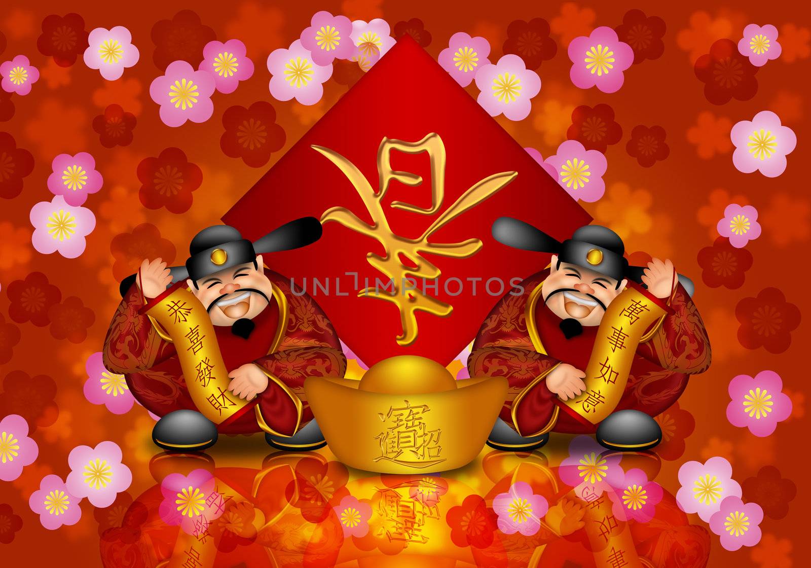 Pair Chinese Prosperity Money God Holding Scrolls with Text Wishing Happiness Wealth and Wishes Come True And Sign with Arrival of Spring Word