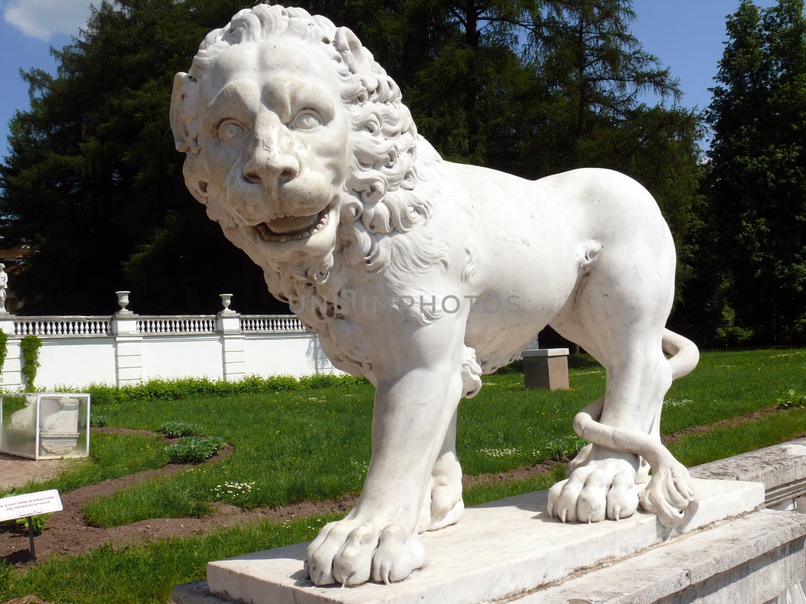 Monument in old terrace near the palace. Arkhangelskoye Estate. Moscow