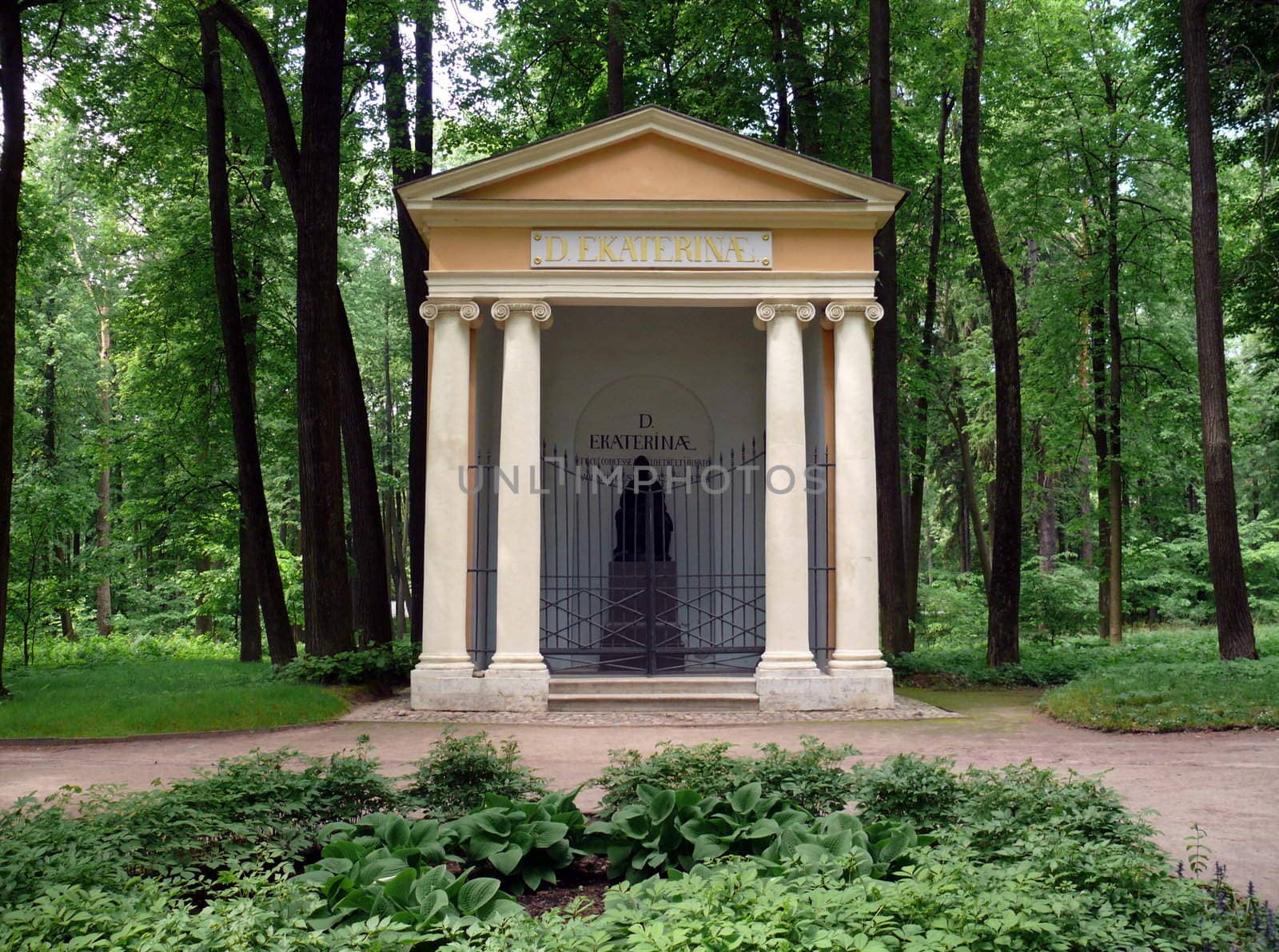 Catherine II Statue in Arkhangelskoye Estate. Moscow