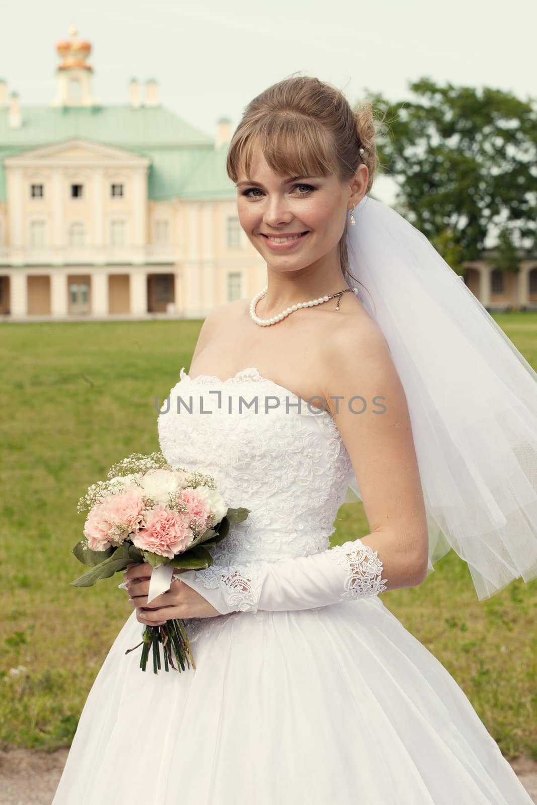 wedding in the territory of a palace of Menshikov