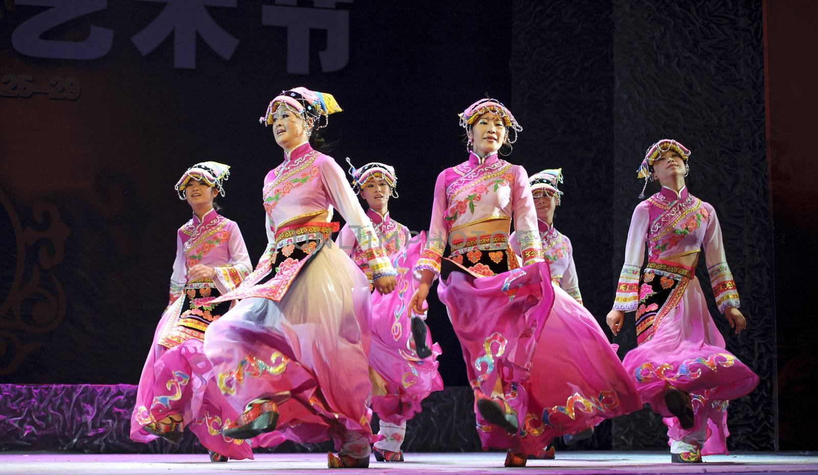 chinese Yi ethnic dance by jackq