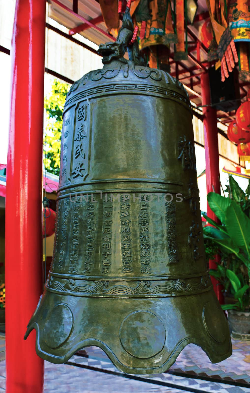 Chinese temple bell inscribed with the Chinese in Thailand