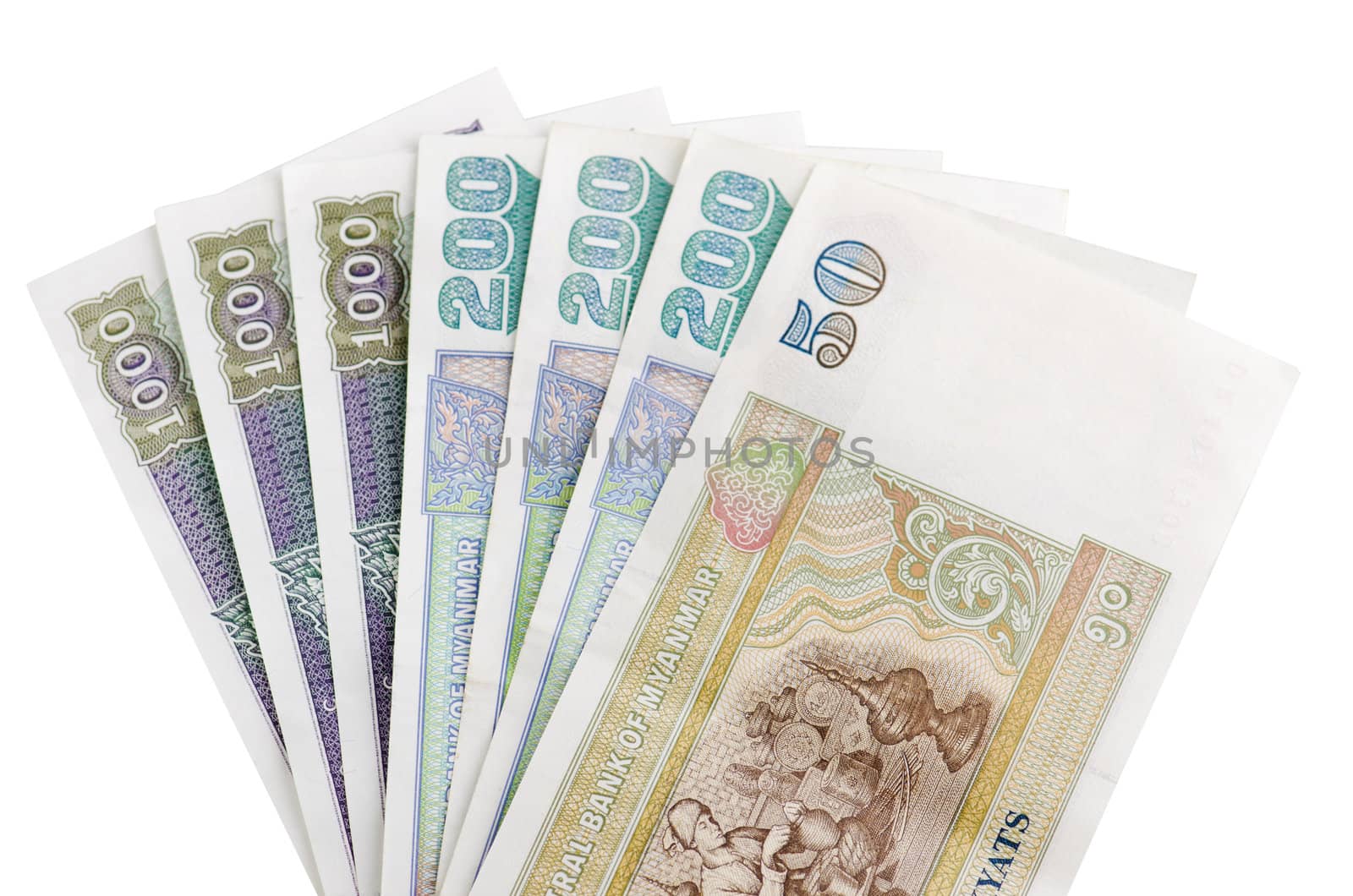 Myanmar banknotes on white background