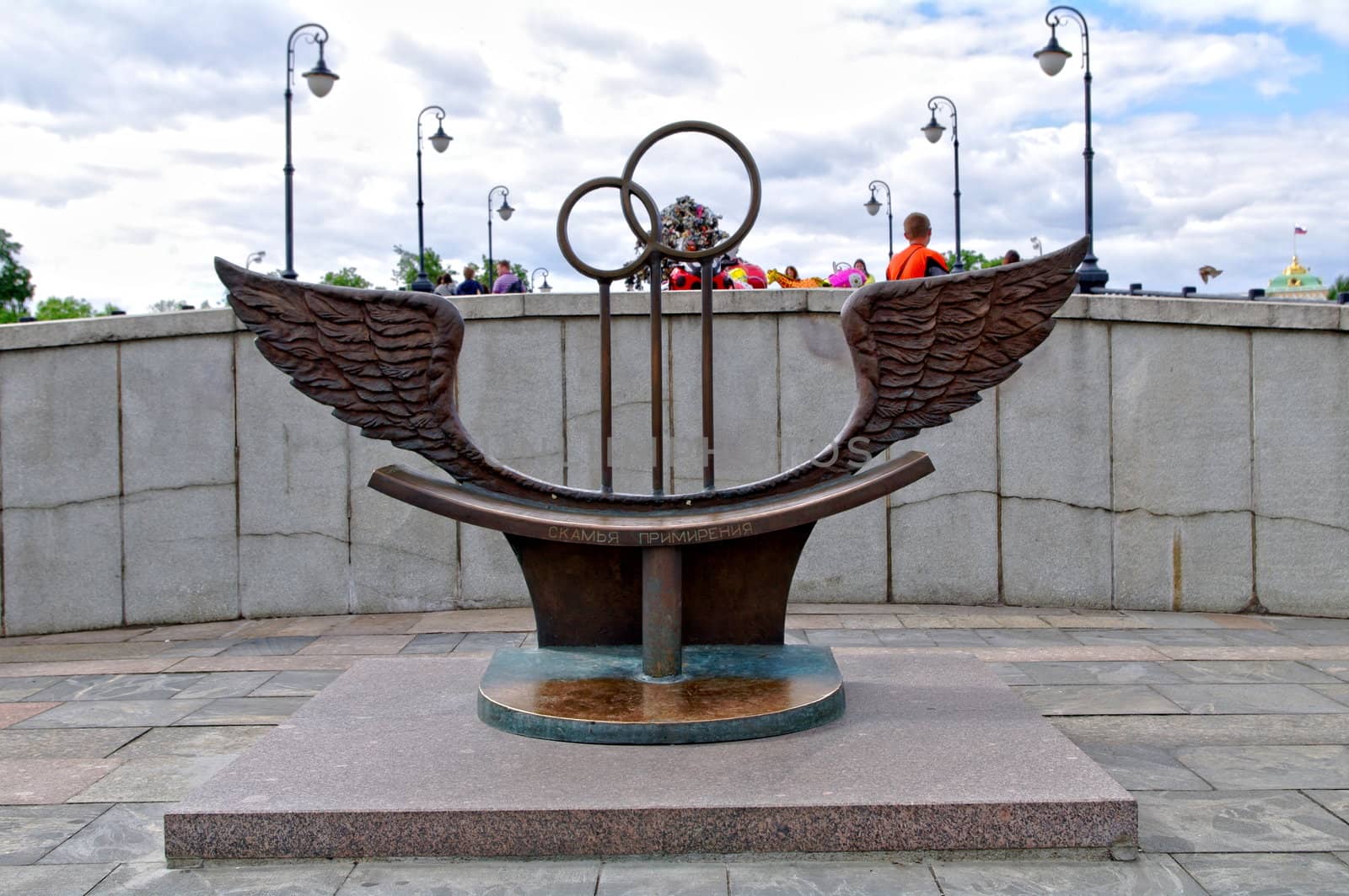 Bench of reconciliation in Luzhkov bridge, Moscow, Russia by Stoyanov