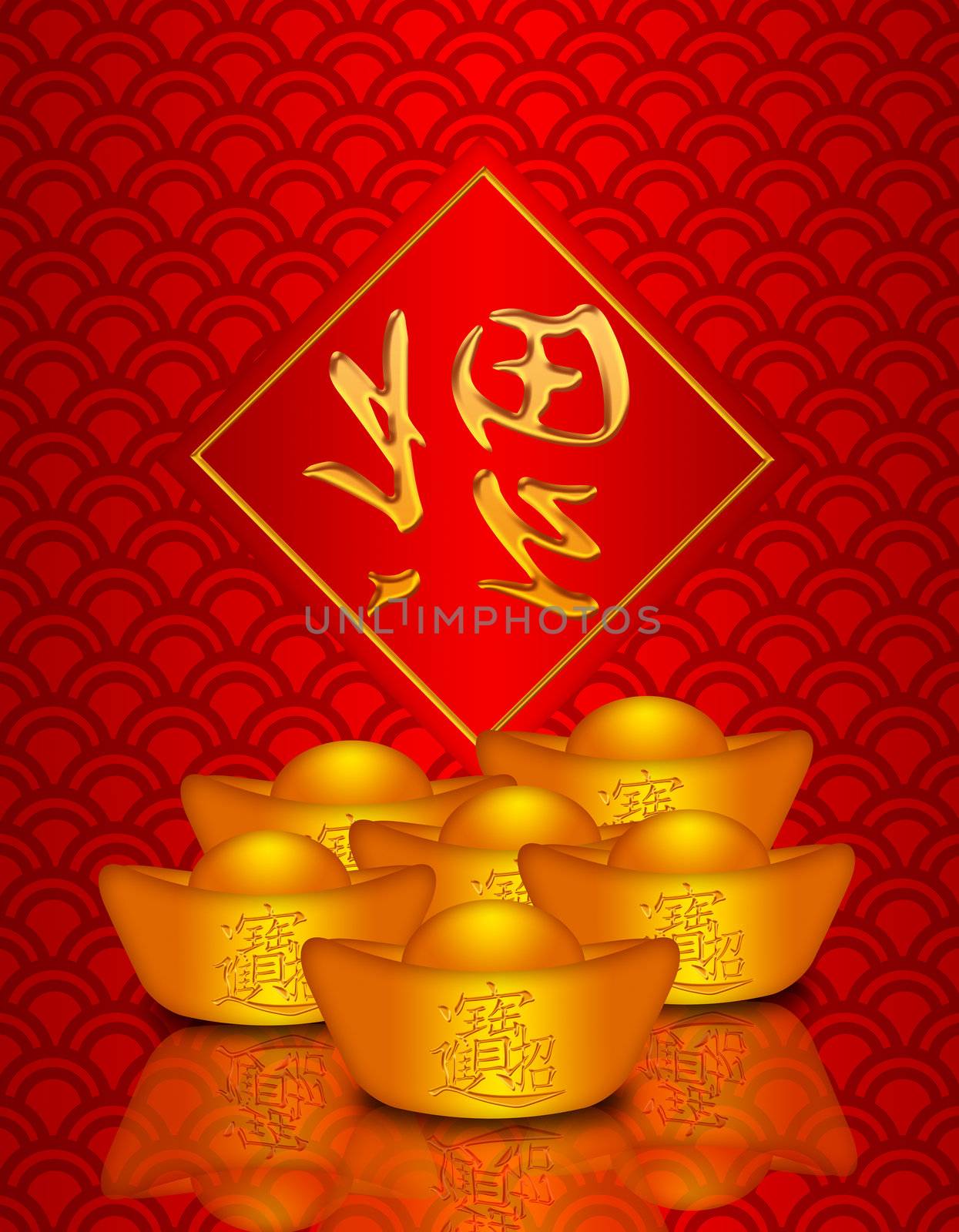 Bring Wealth and Treasure Text on Chinese Gold Bar Money and Prosperity Word on Square Sign against Red Background Illustration