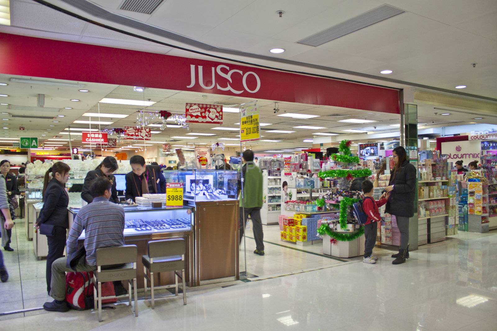 Jusco brand in a shopping mall by kawing921