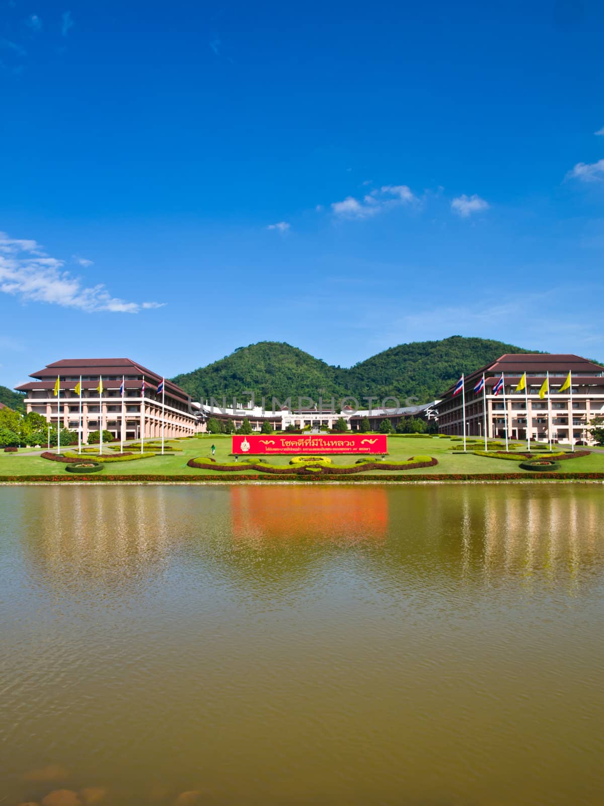 Entrance view of Mae Fah Luang University, Chiang Rai, Thailand