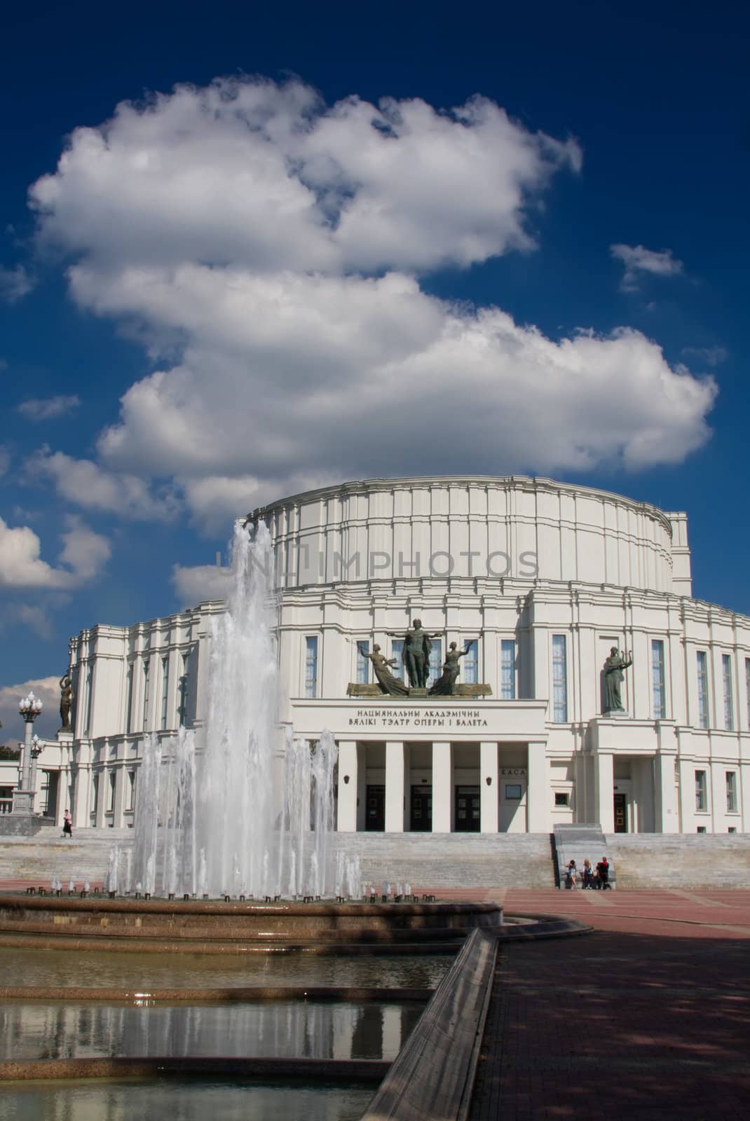 Minsk capital of Belarus Belorussia