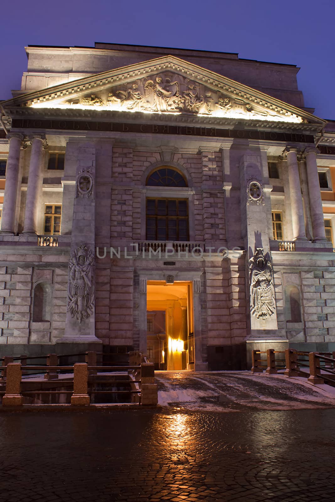 night view of St. Michael's Castle also called the Mikhailovsky Castle, St. Petersburg, Russia.