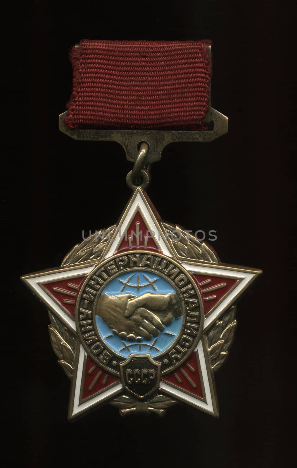 medal of the USSR by Ohotnik