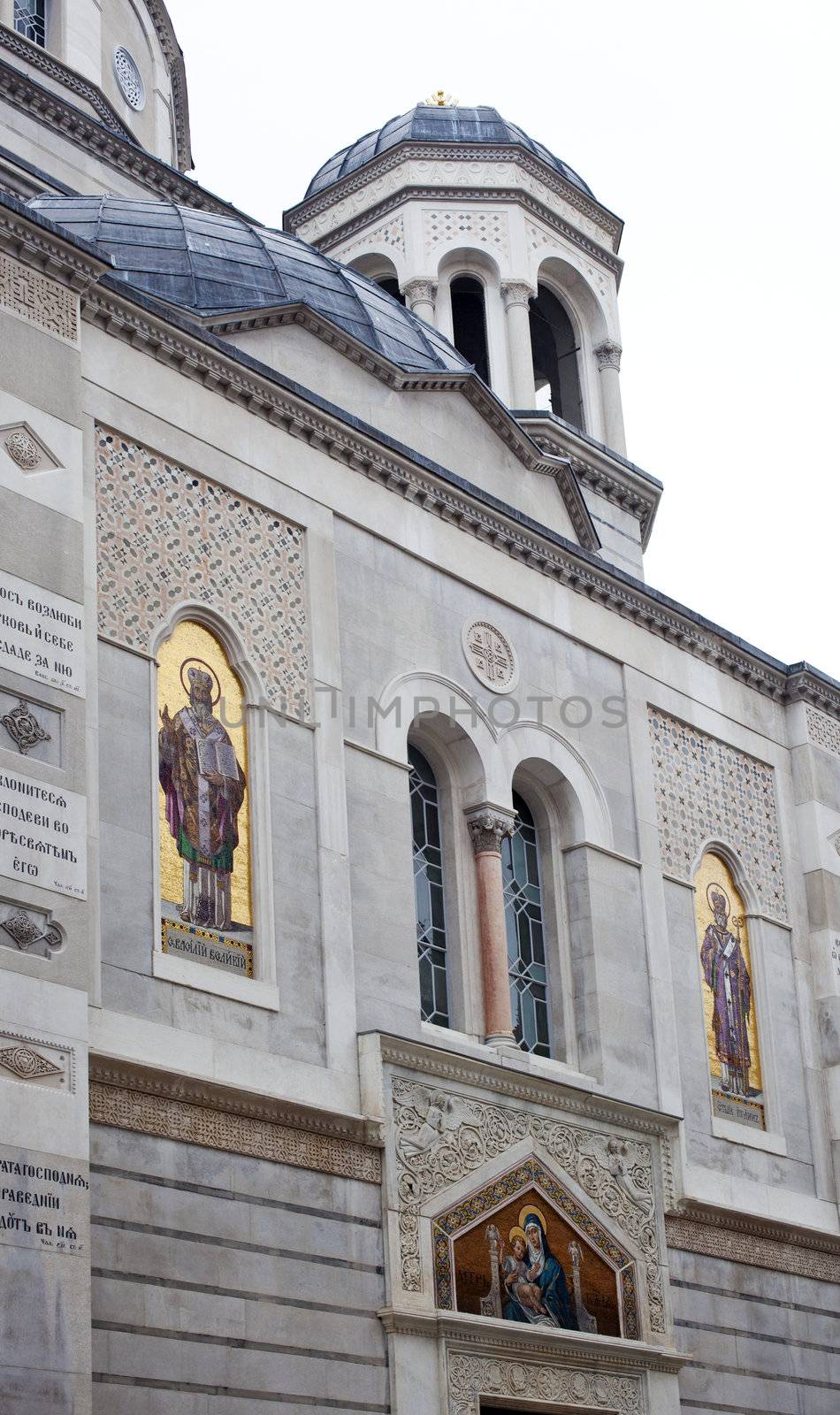 Mosaic, Orthodox Church of St. Spyridon, Trieste