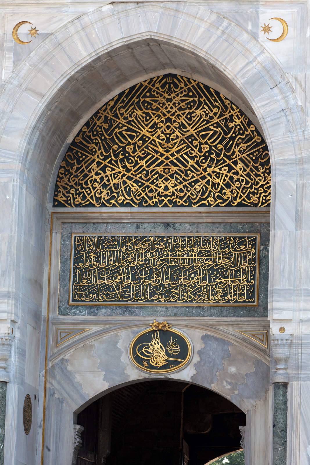 Topkapi Palace in Istanbul,Turkey