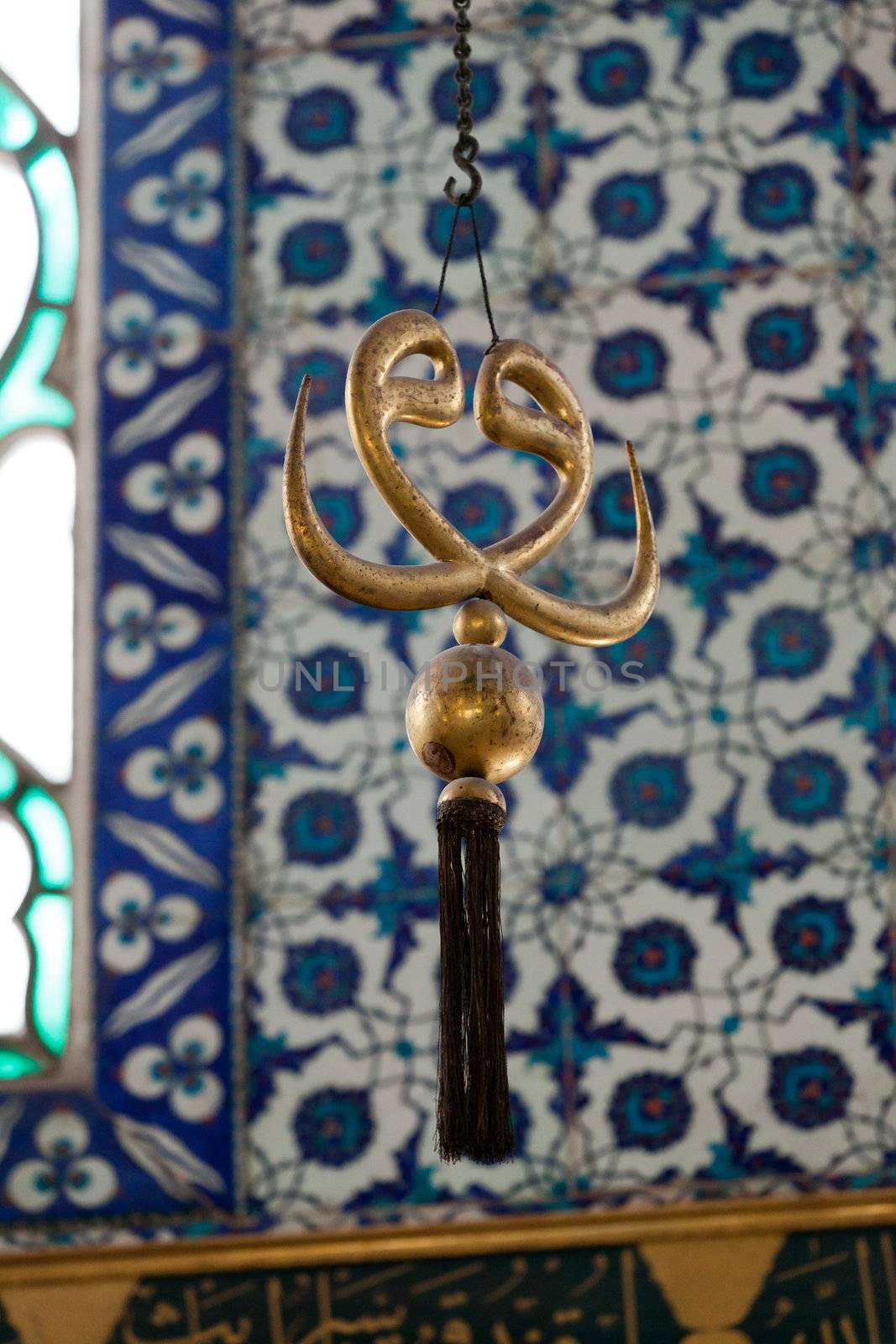Topkapi Palace in Istanbul,Turkey