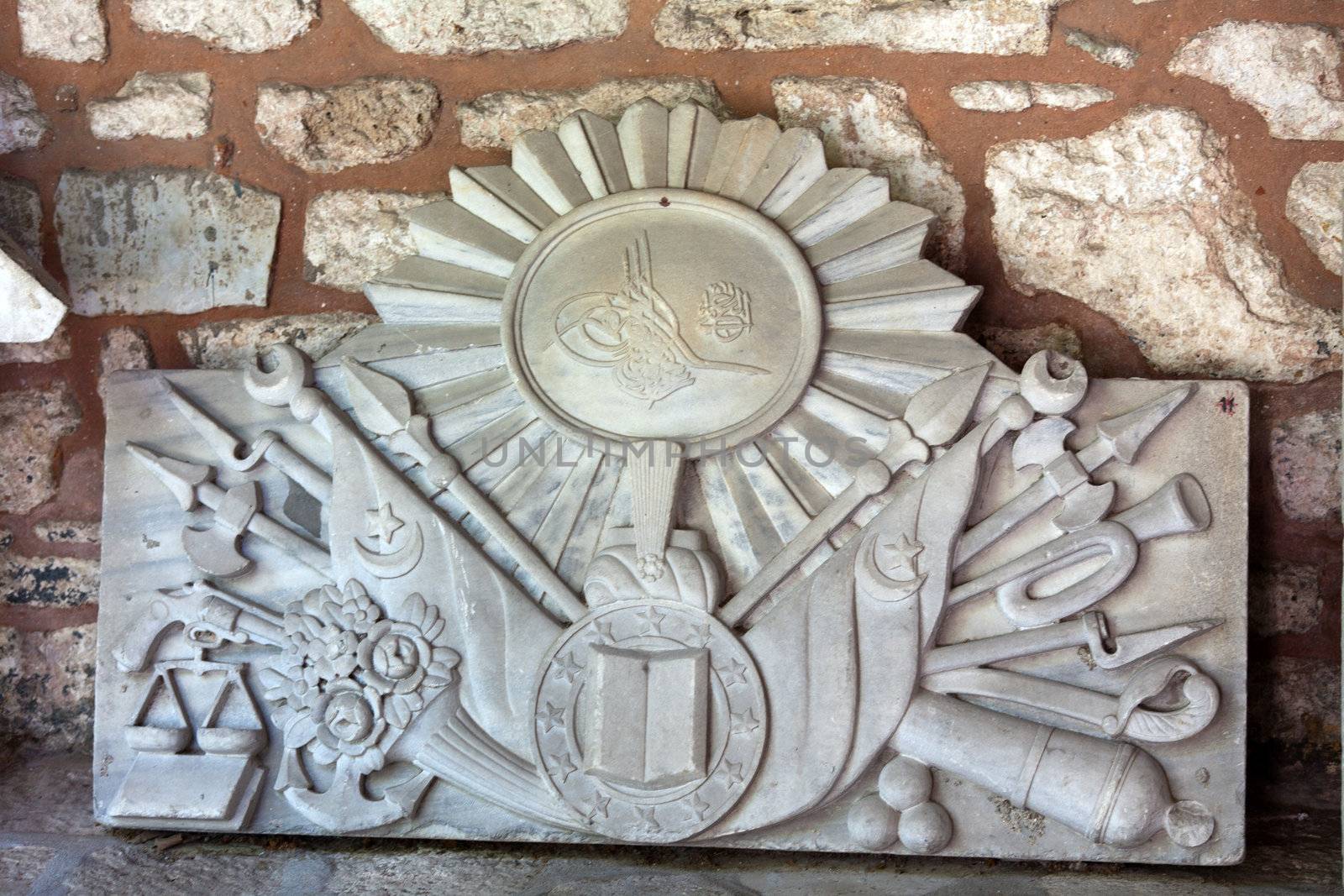 Topkapi Palace in Istanbul,Turkey