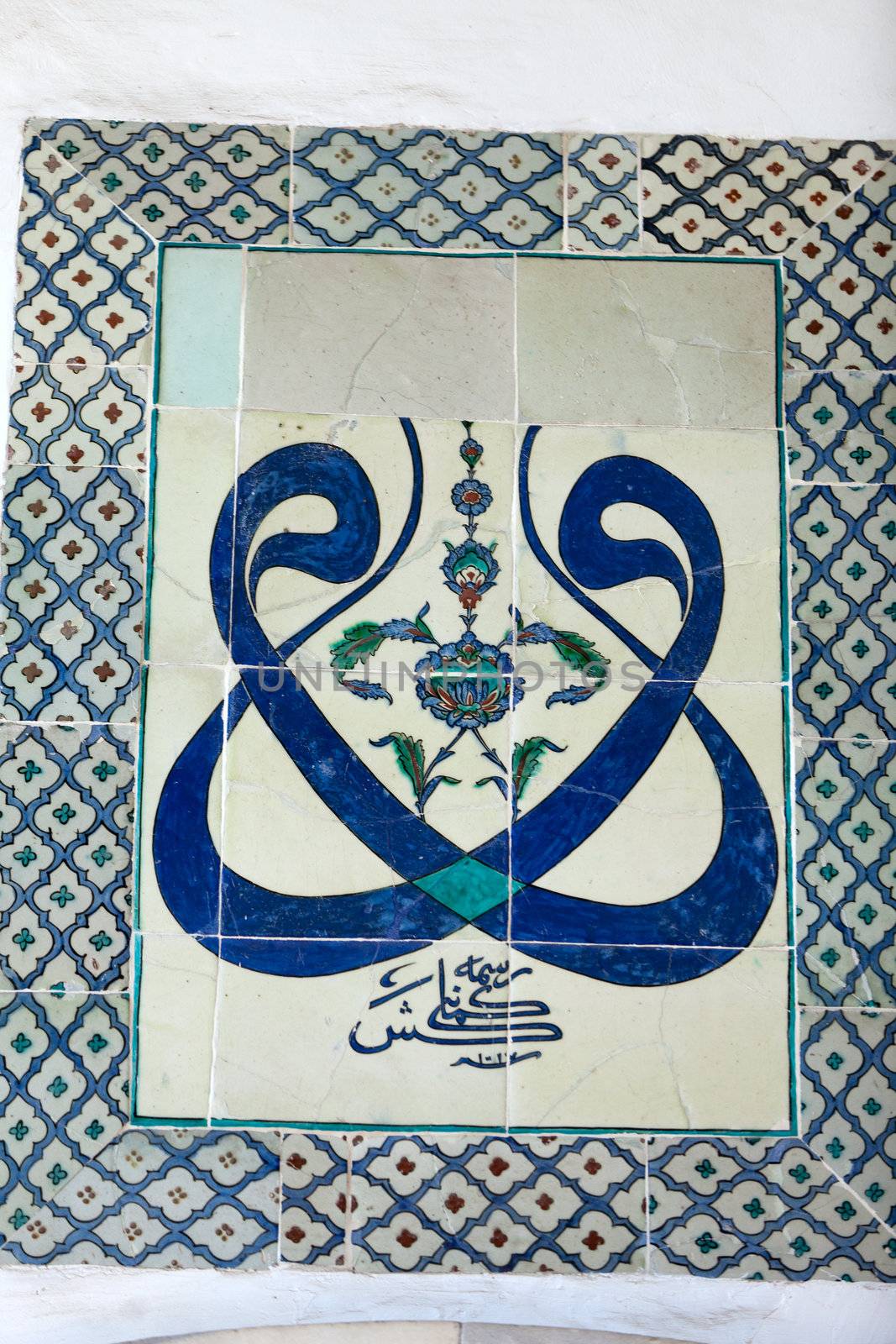 Topkapi Palace in Istanbul,Turkey