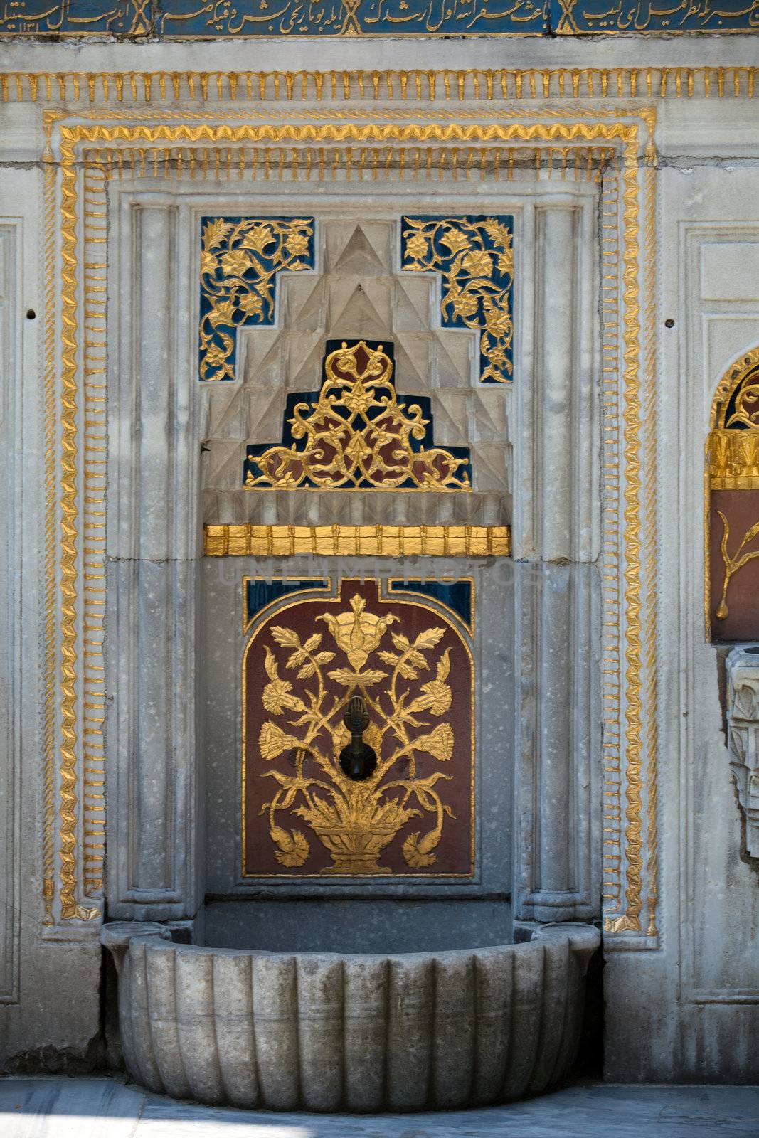 Topkapi Palace in Istanbul,Turkey