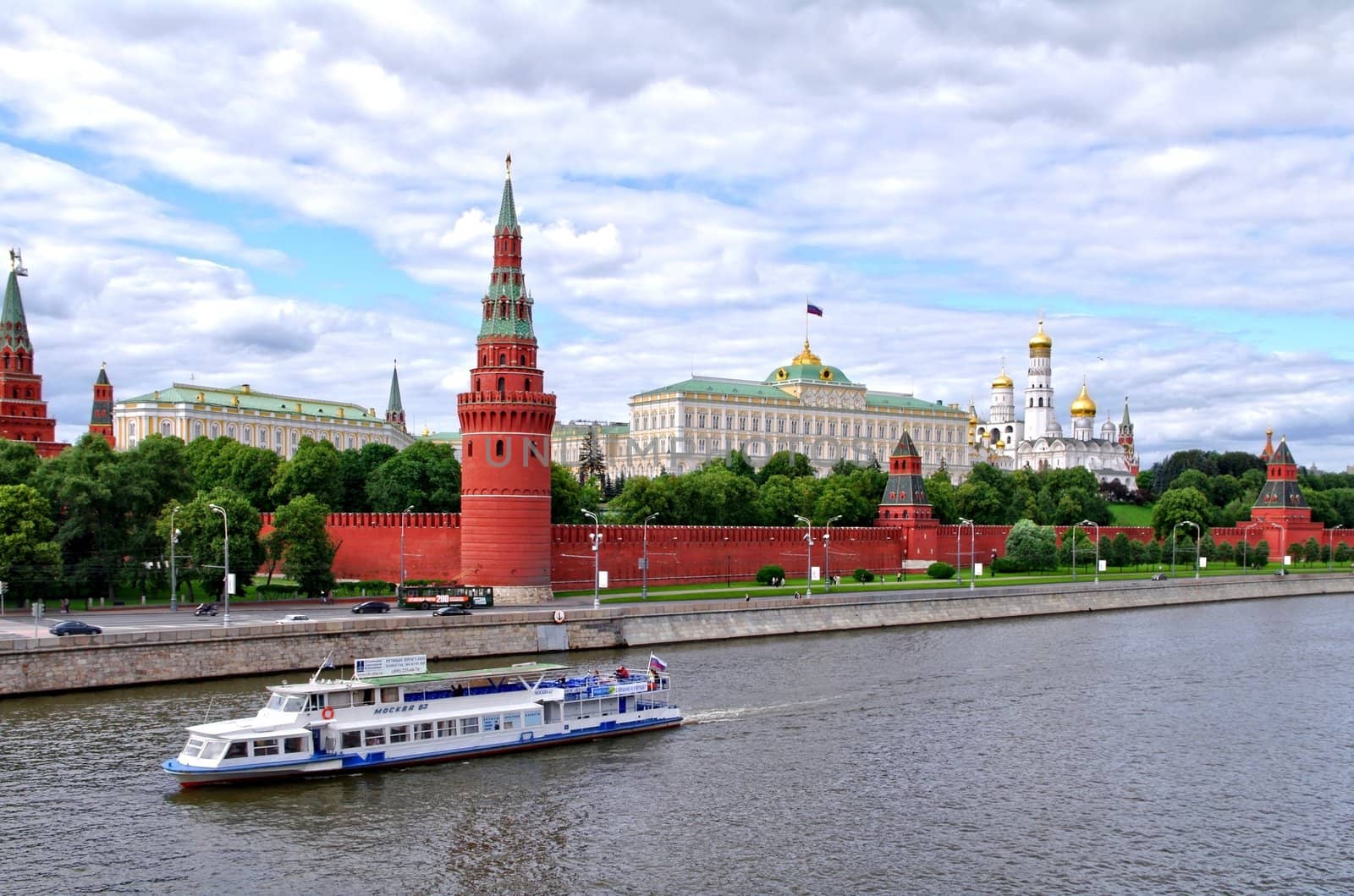 Moscow Kremlin by Stoyanov