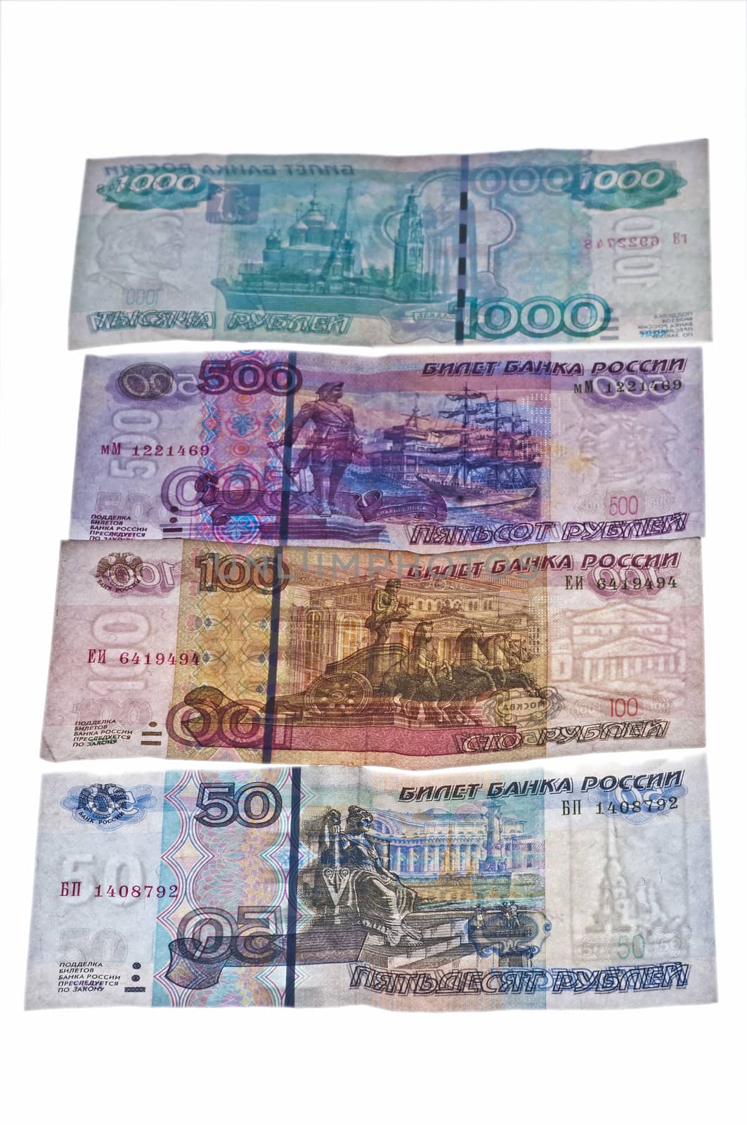 Currency of Russia Rubel by Jochen