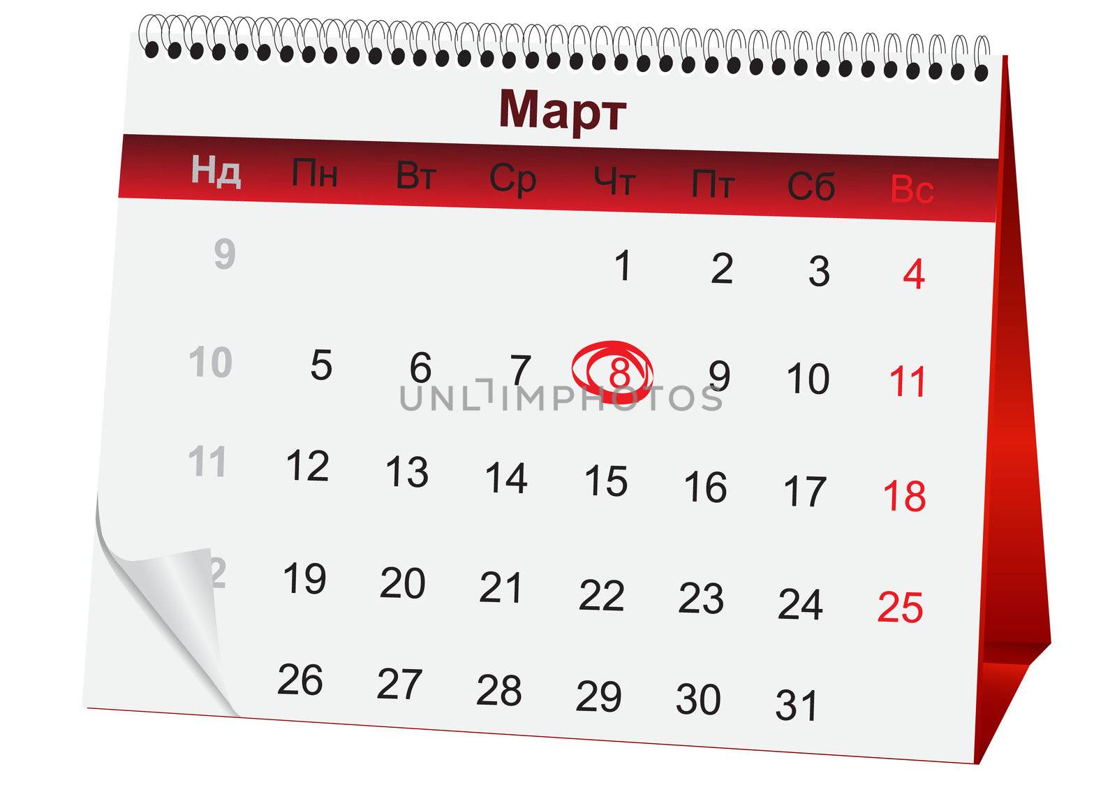 holiday calendar in 8 March vector illustration