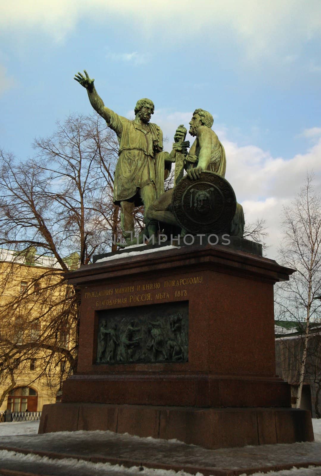 Minin and Pozharsky monument in Moscow