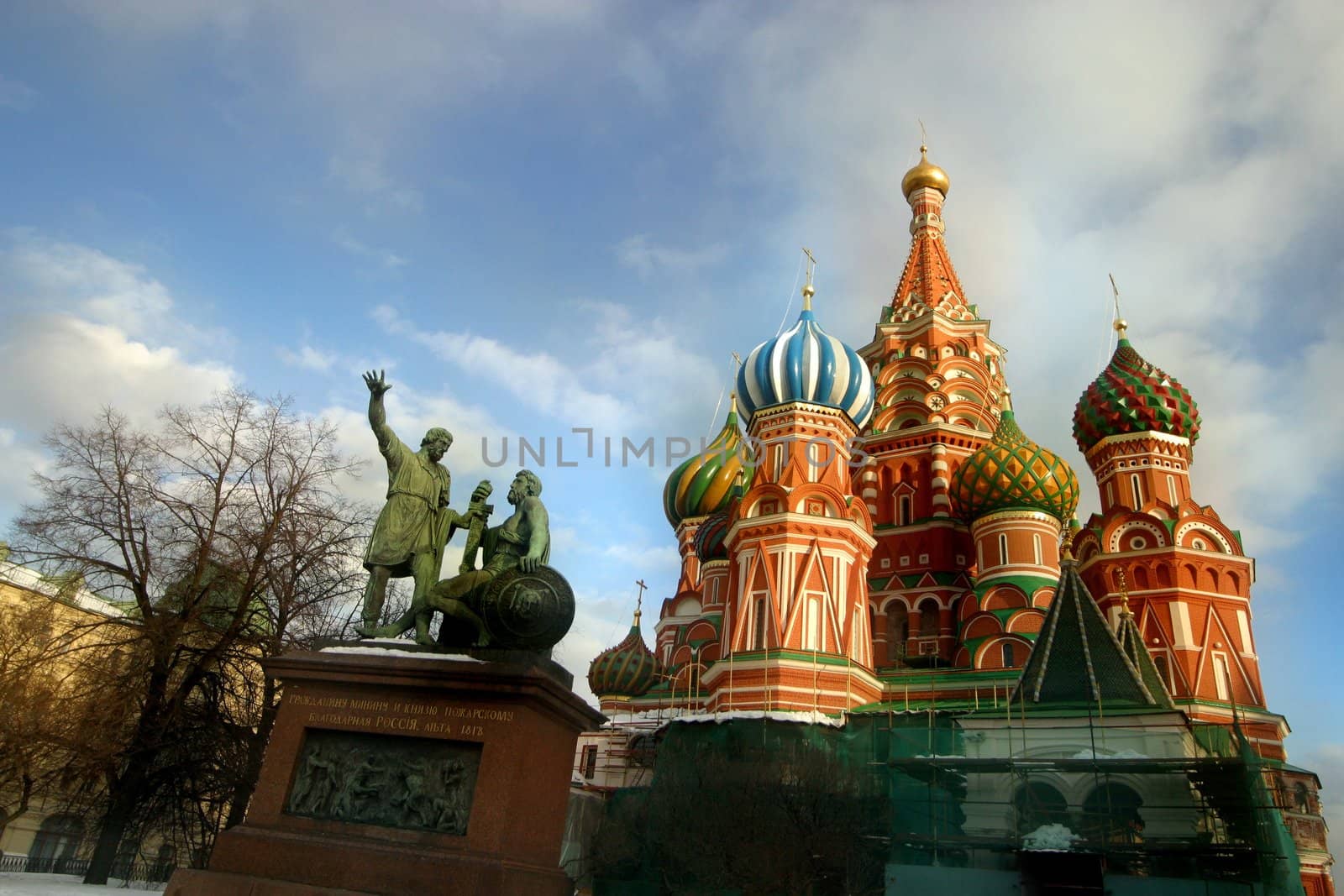 Minin and Pozharsky monument in Moscow