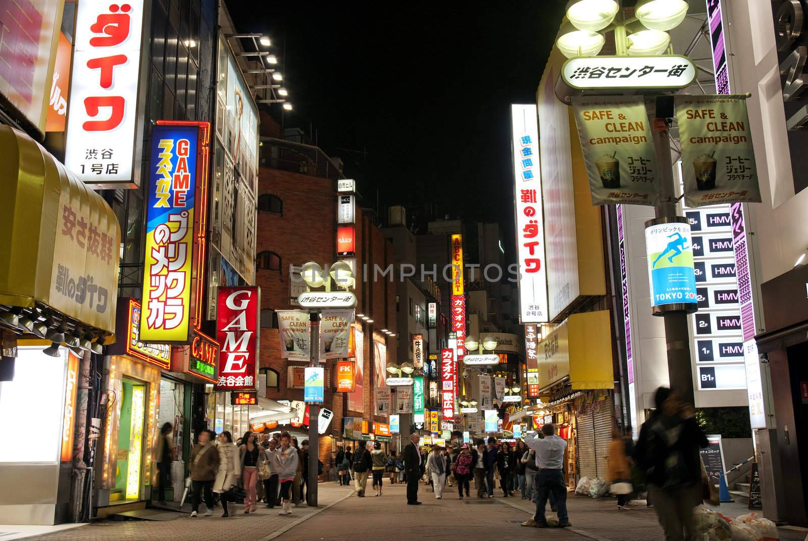 shibuya street at night tokyo japan