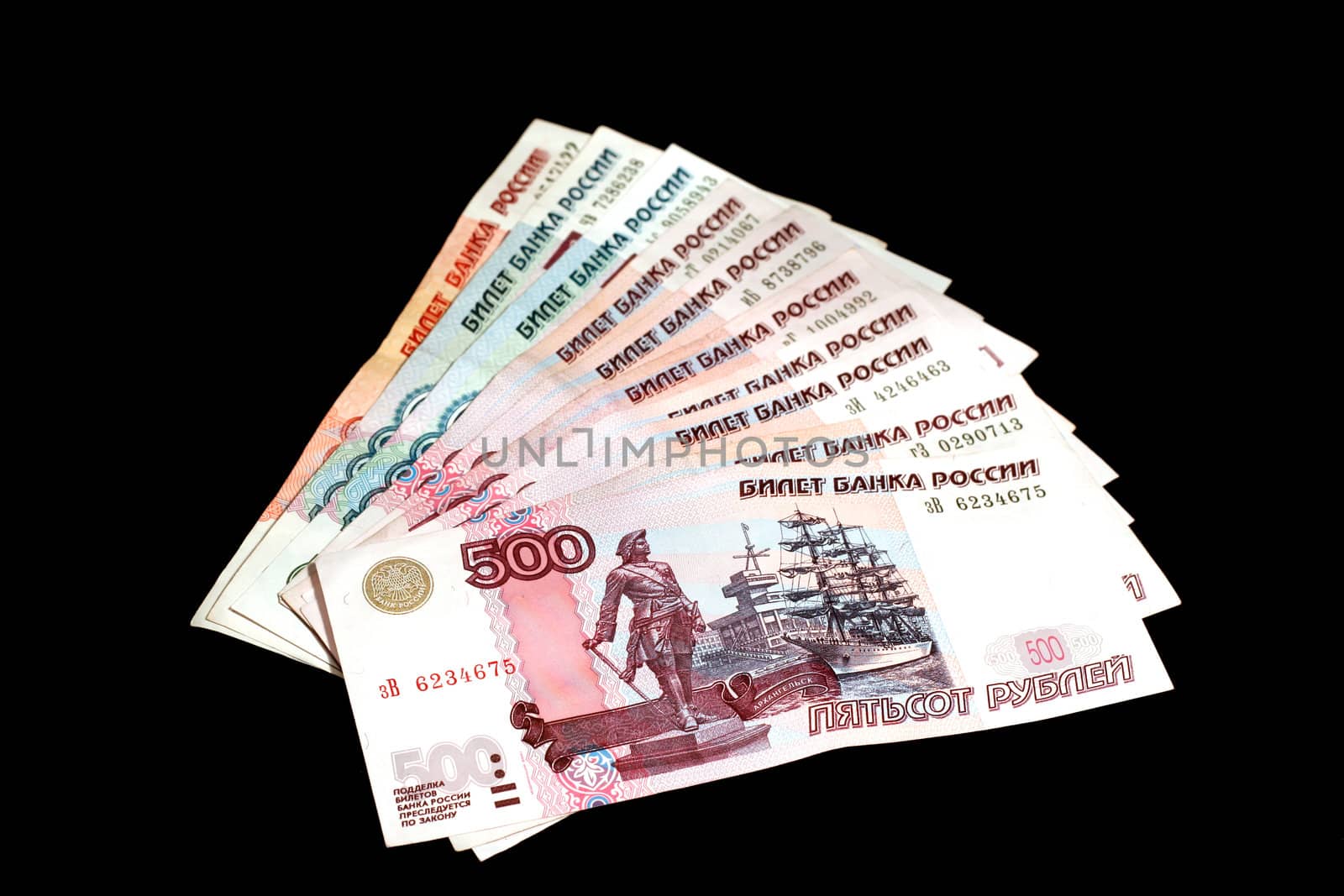 Russian money - 500, 1000, 5000 rubles