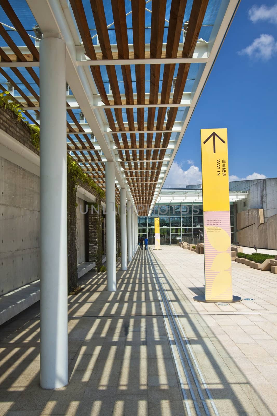 Entrance of Hong Kong Wetland Park by kawing921