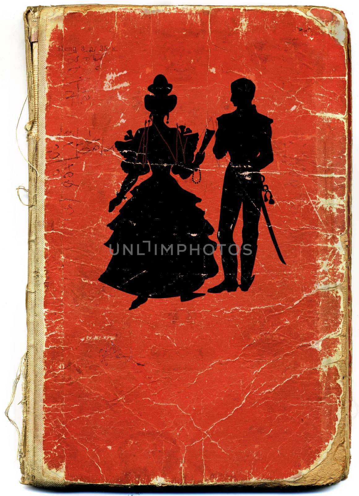 drawing on cover of the old book