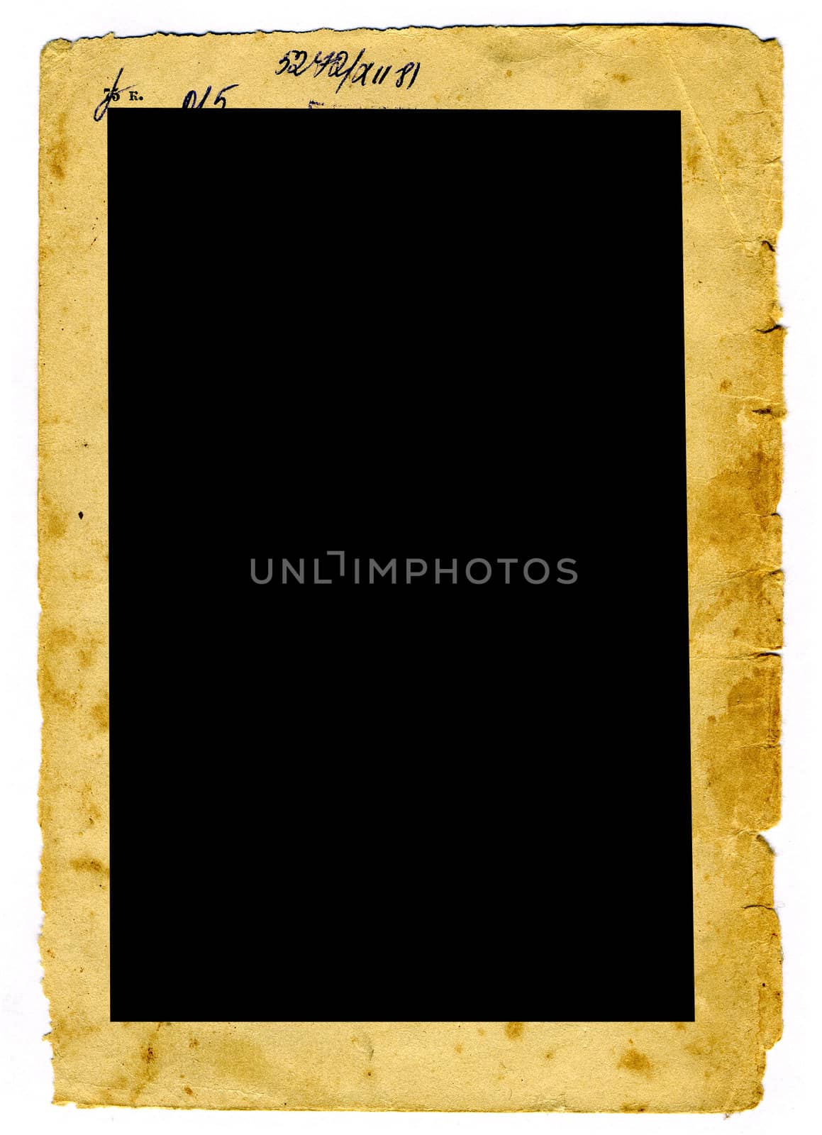 decorative frame from old paper