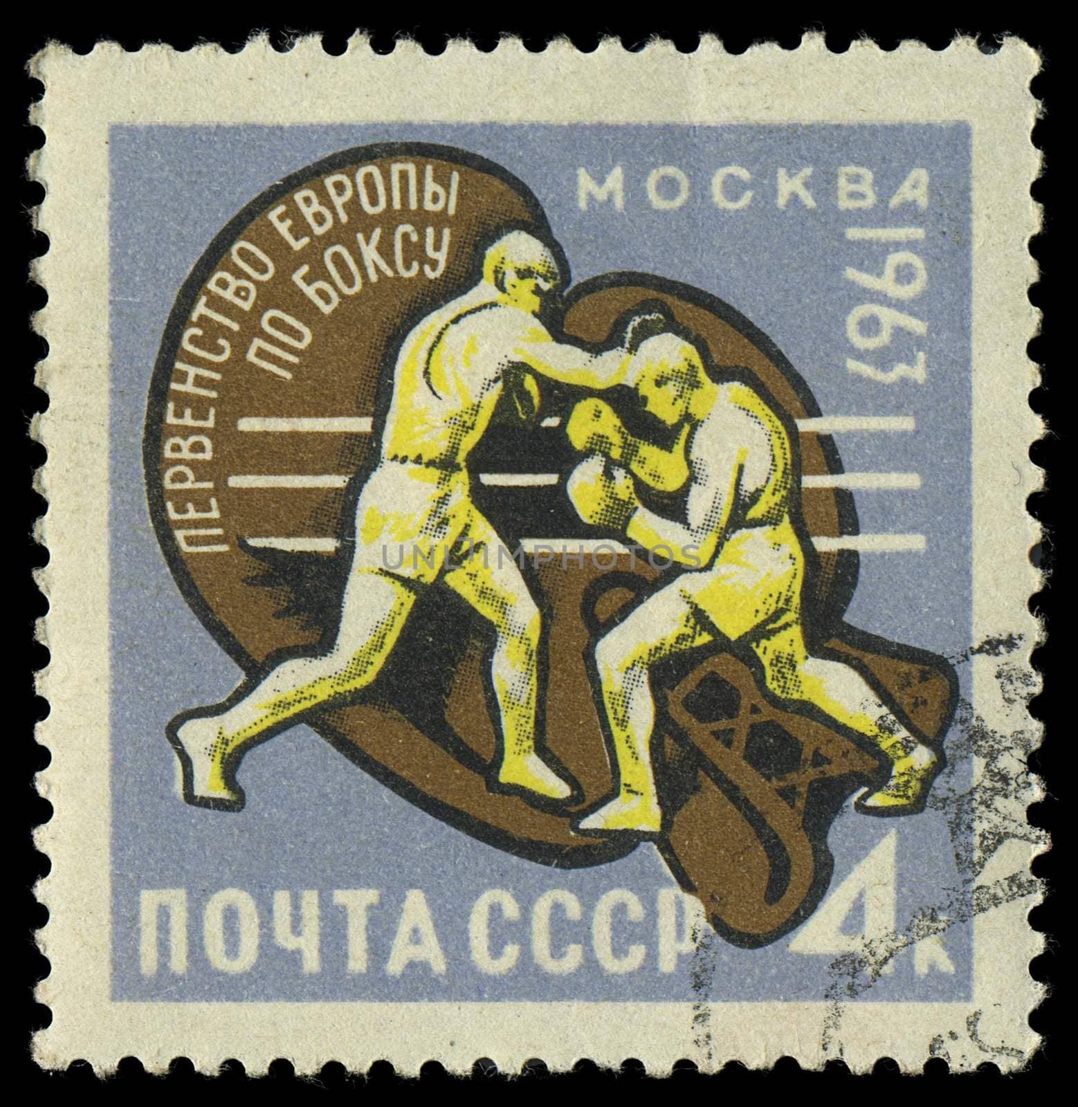 USSR - CIRCA 1963: stamp printed in the USSR show boxers, about 1963