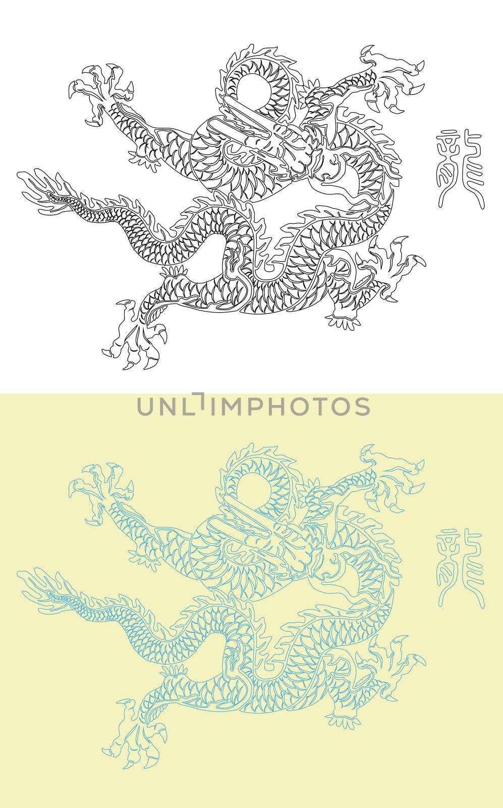 Chinese dragon outline. Vector illustration. EPS8
