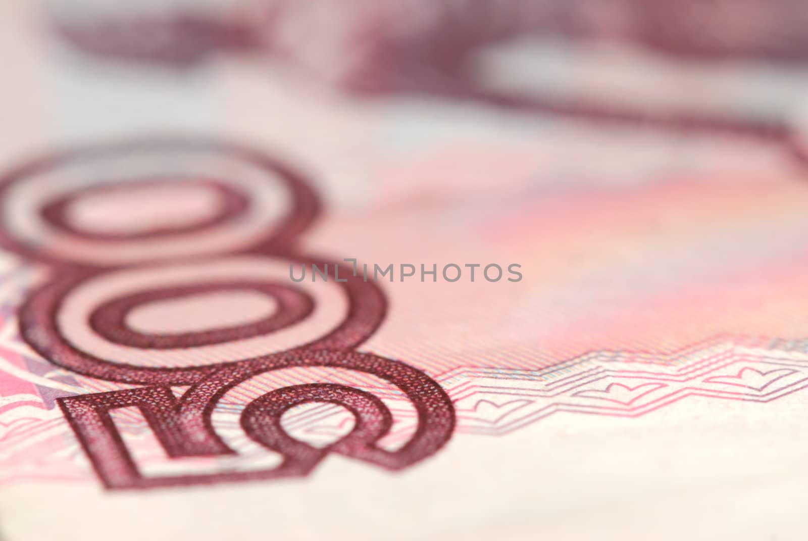 Russian paper money