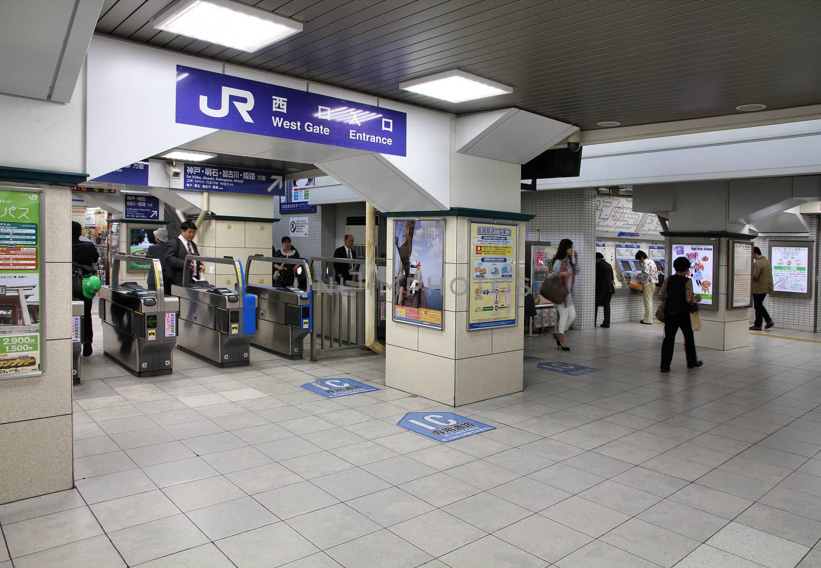 KOBE, JAPAN - APRIL 24: Kobe Sannomiya JR station on April 24, 2012 in Kobe, Japan. The station was opened 1874 and is one of most important in Japan.