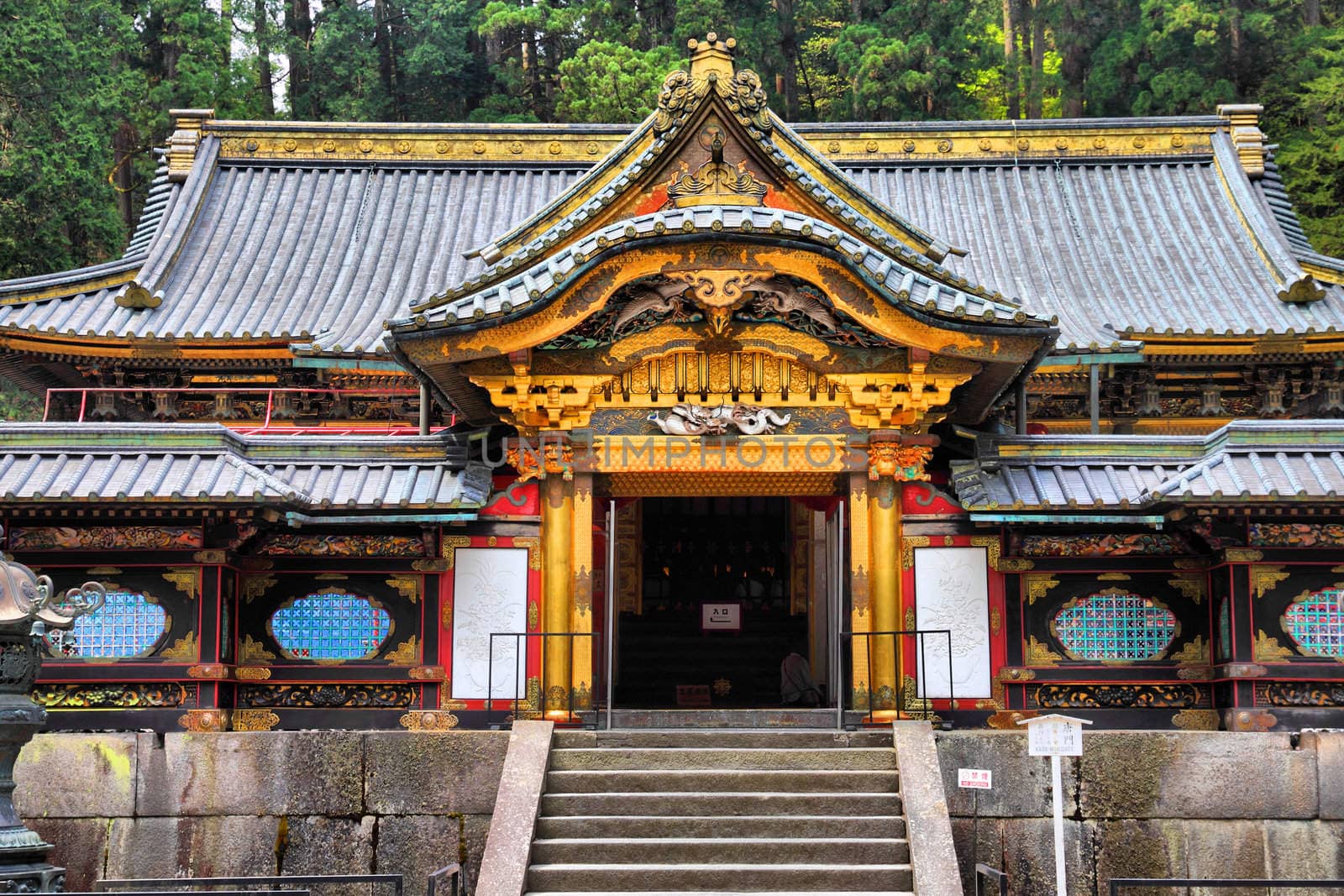 Nikko, Japan - UNESCO World Heritage Site. Part of Rinno-ji Buddhist temple. Tayiu-in - mausoleum of Tokugawa Iemitsu, famous shogun.