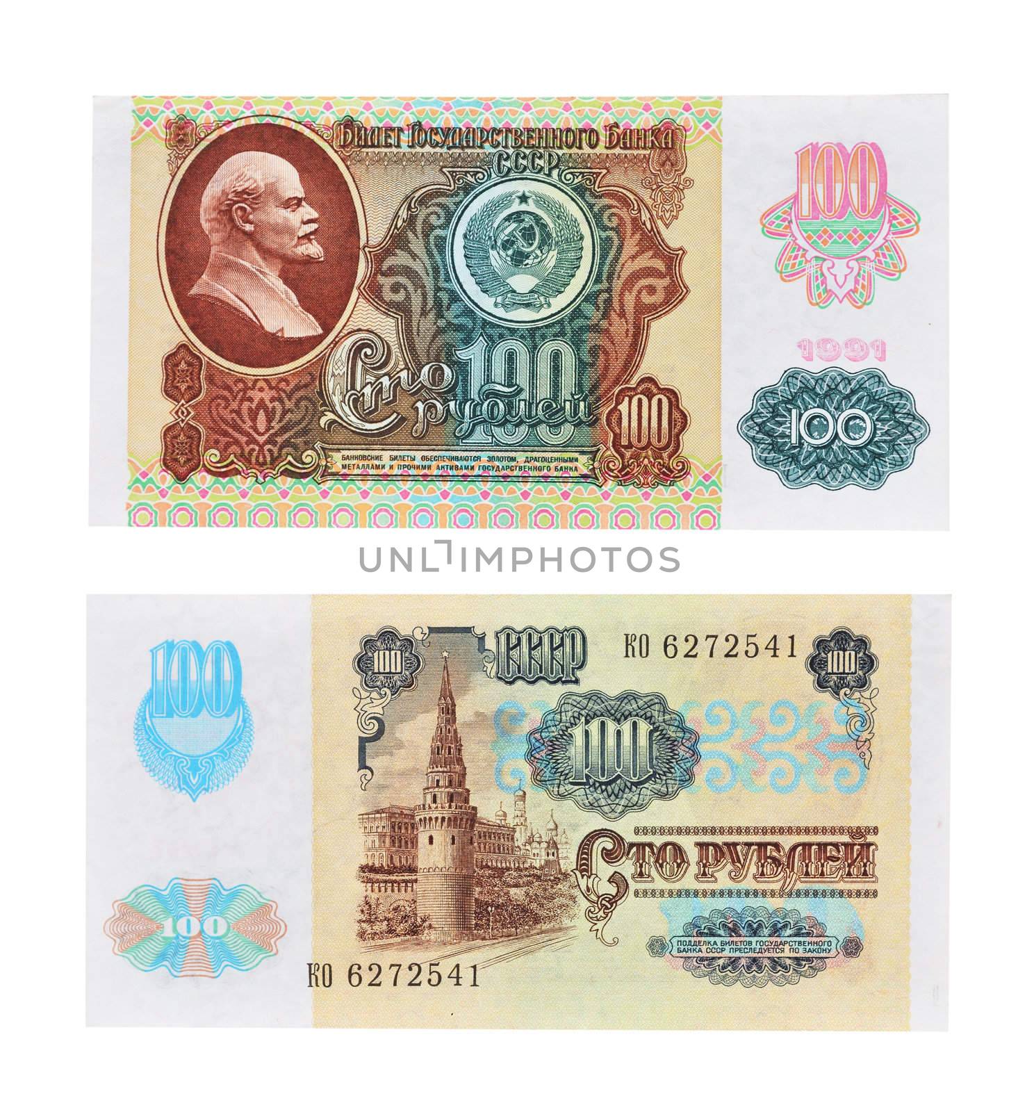 Hundred USSR rubles by vetkit