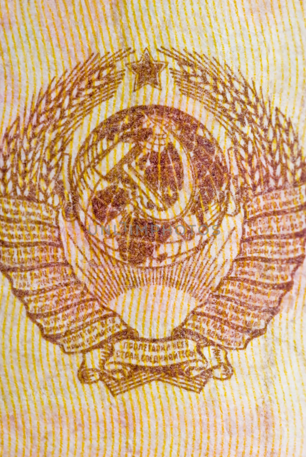 Macro image emblem- size 15x15 millimeters. 
Government, the official state emblem of the USSR