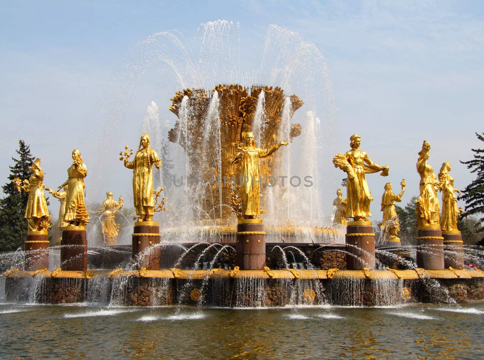 Fountain of Friendship of Peoples