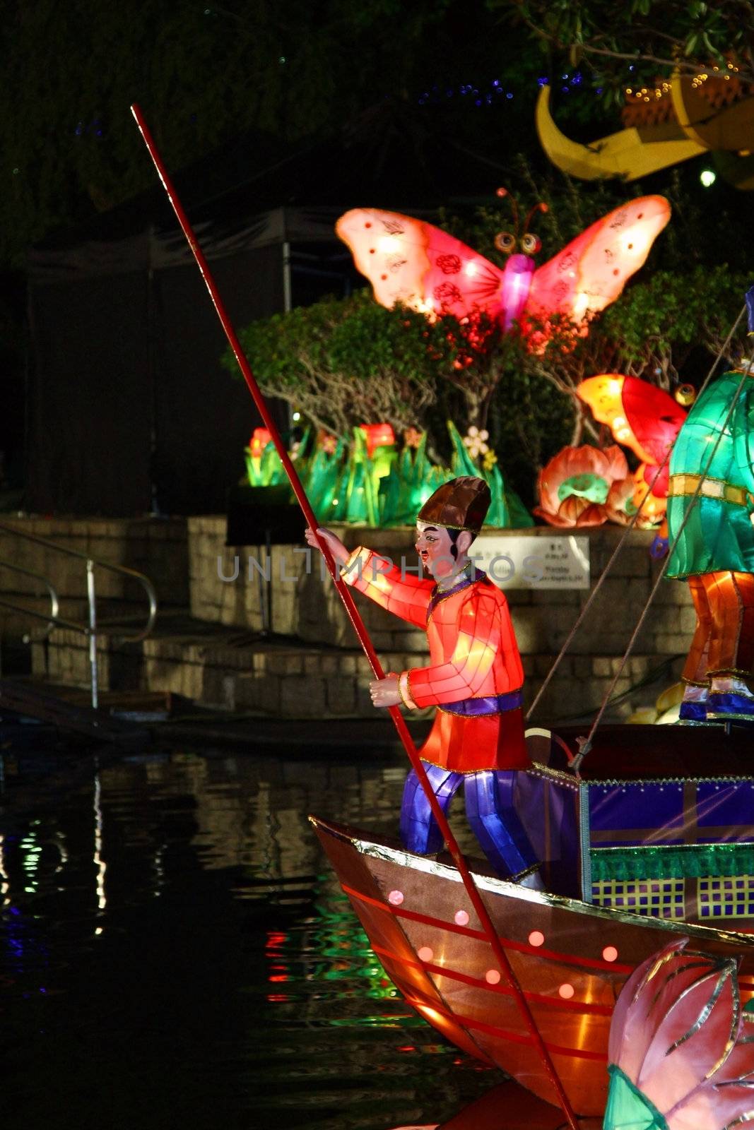 HONG KONG - FEB 18, Chinese New Year Lantern carnival in Tuen Mun, Hong Kong on 18 February, 2011. It is an important event throughout the year.